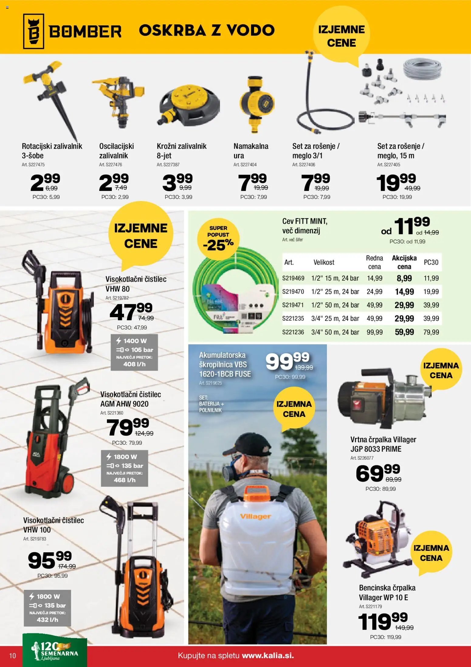 Kalia katalog