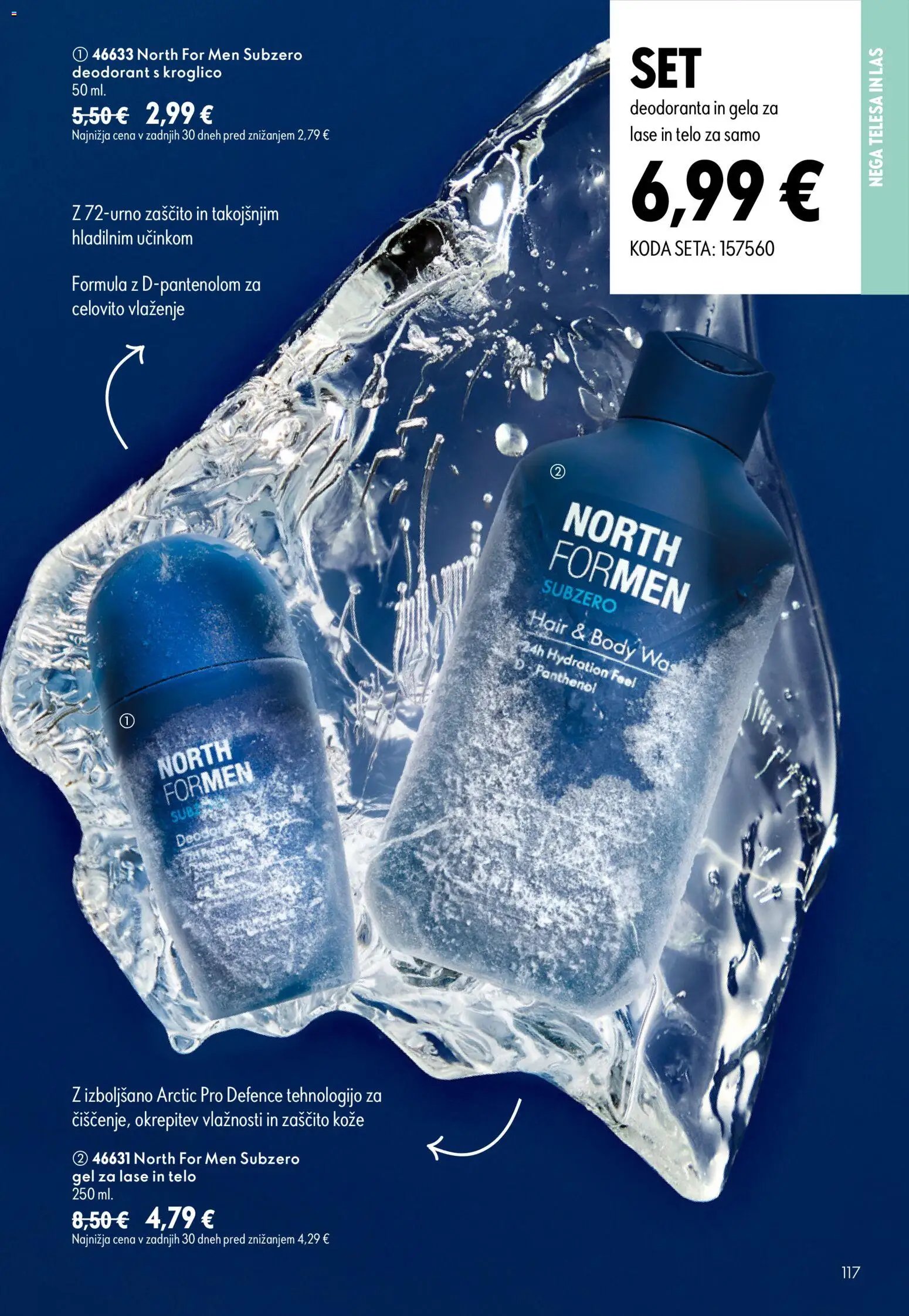 Oriflame katalog 13/26