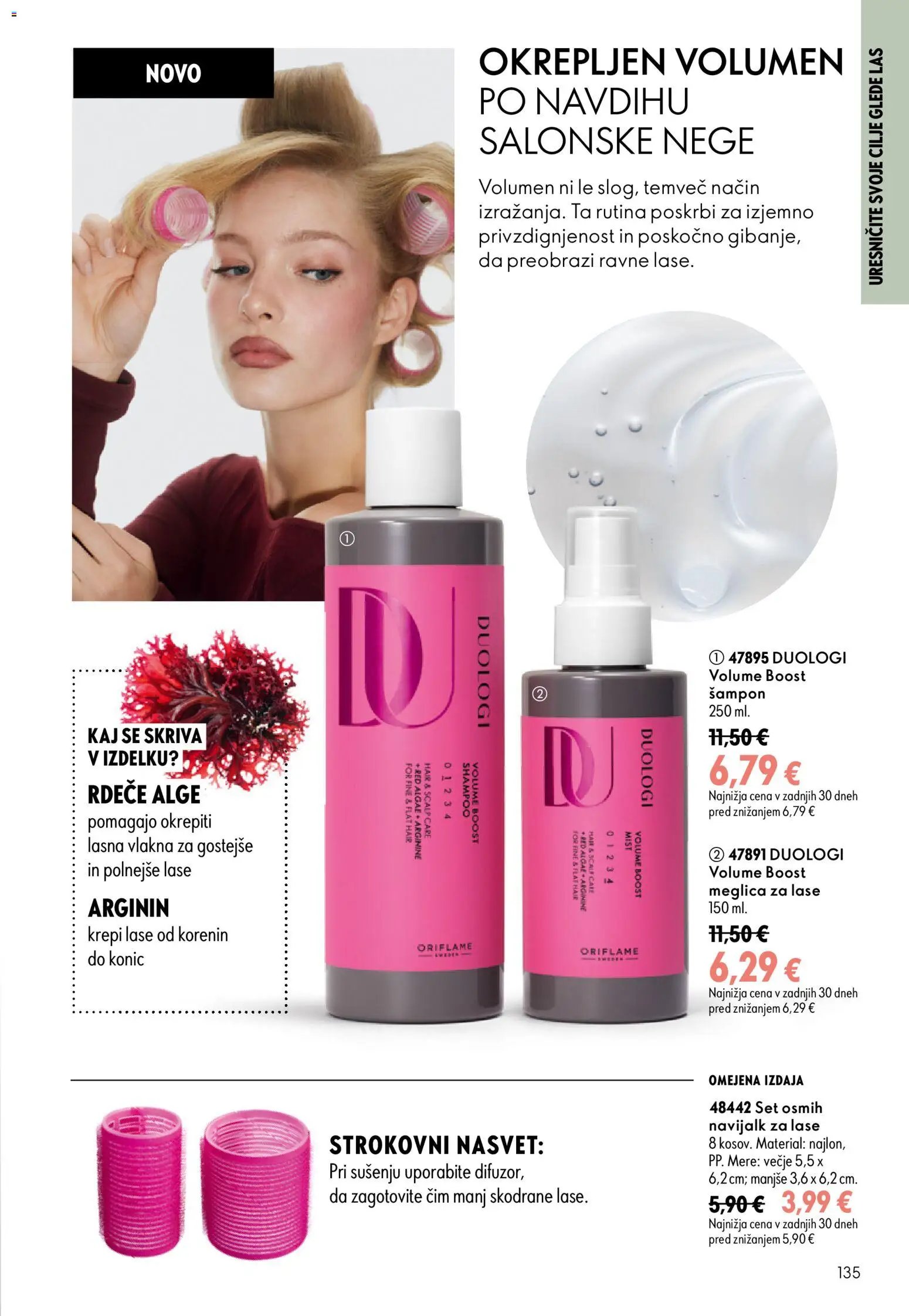Oriflame katalog 13/26
