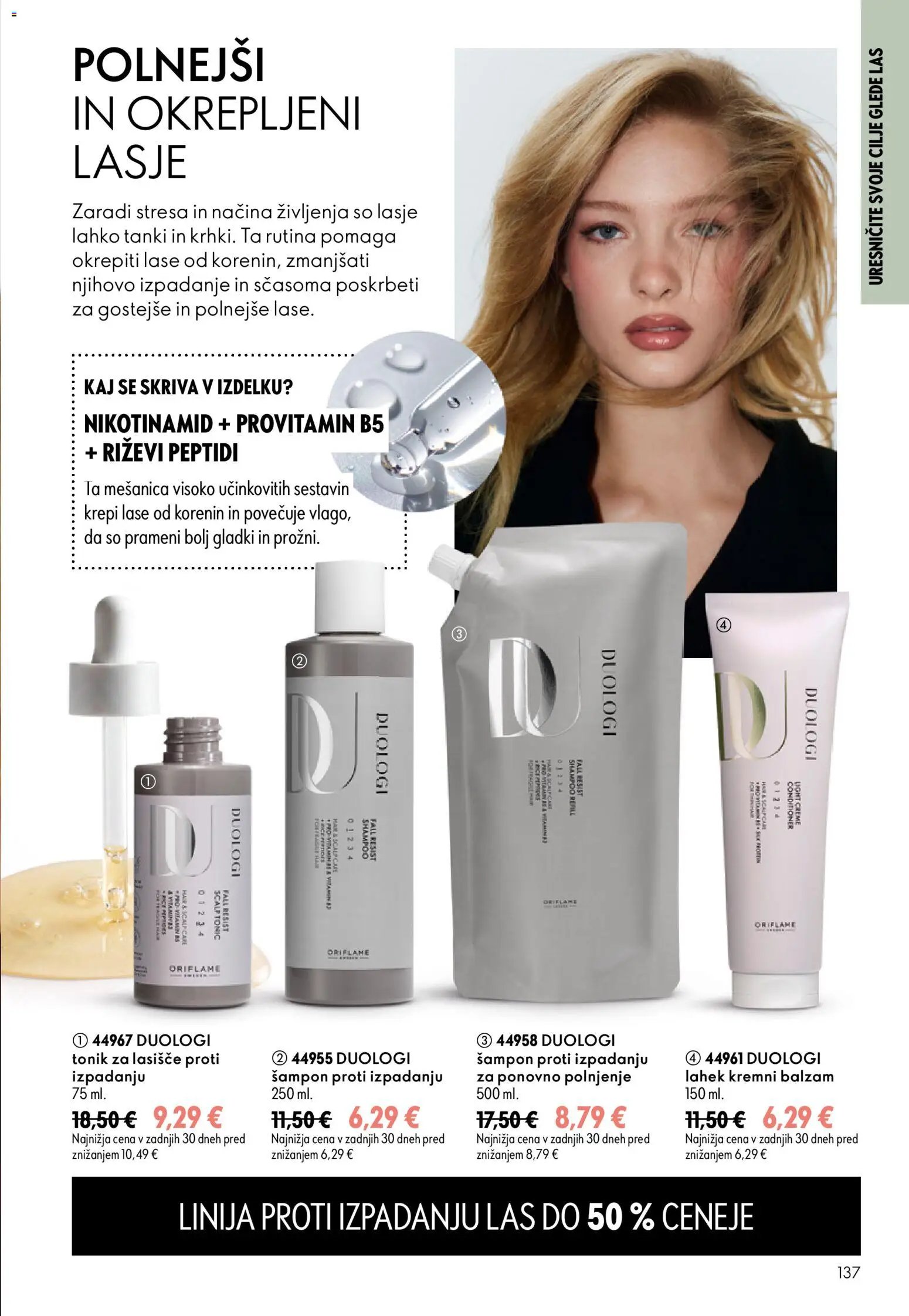 Oriflame katalog 13/26