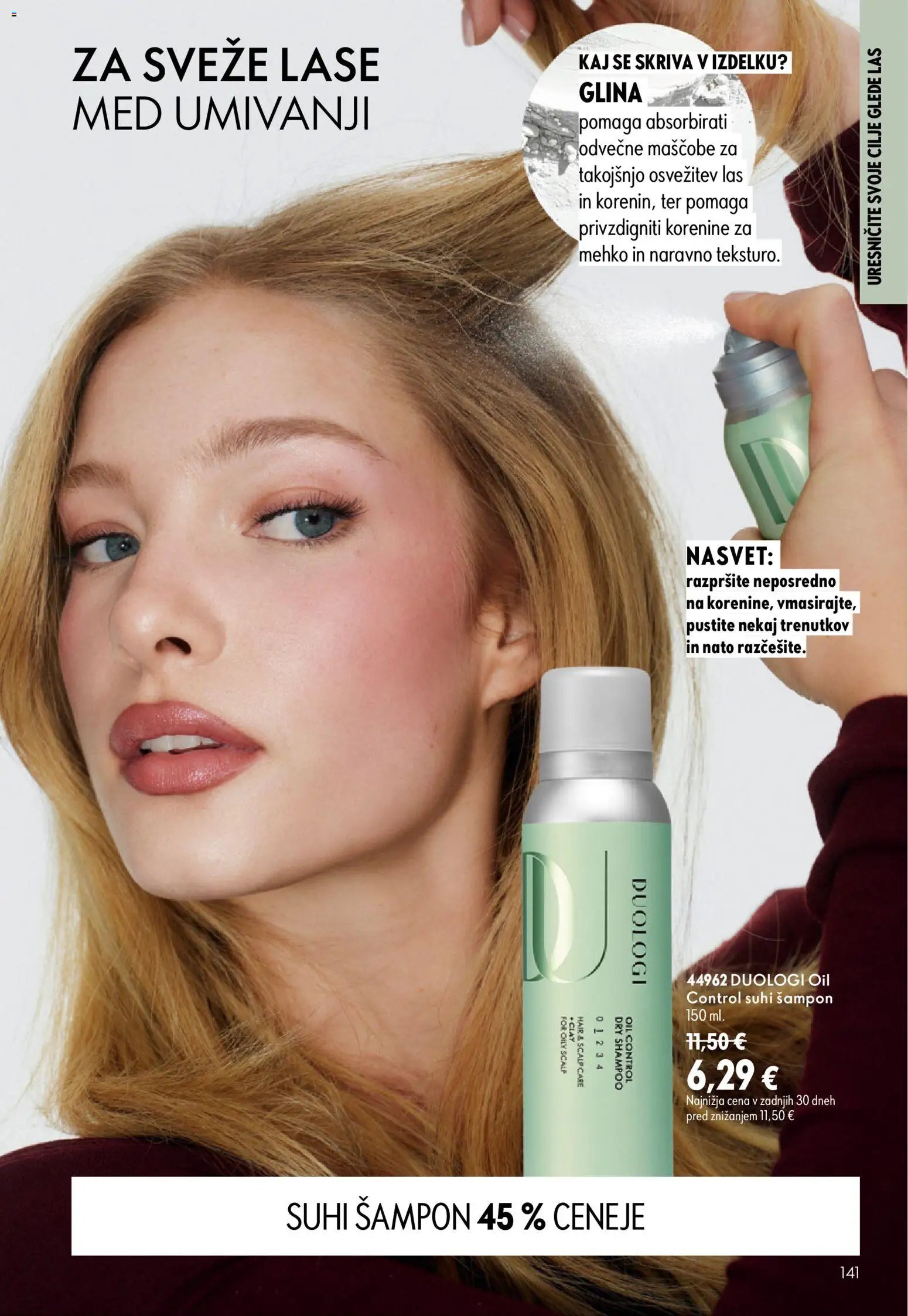 Oriflame katalog 13/26