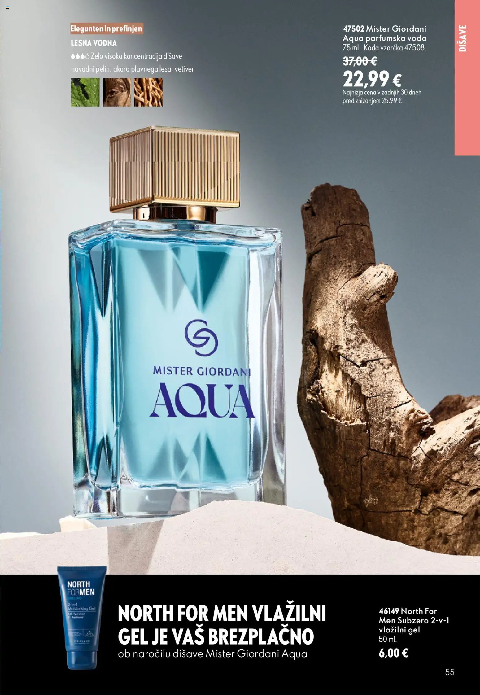 Oriflame katalog 13/26
