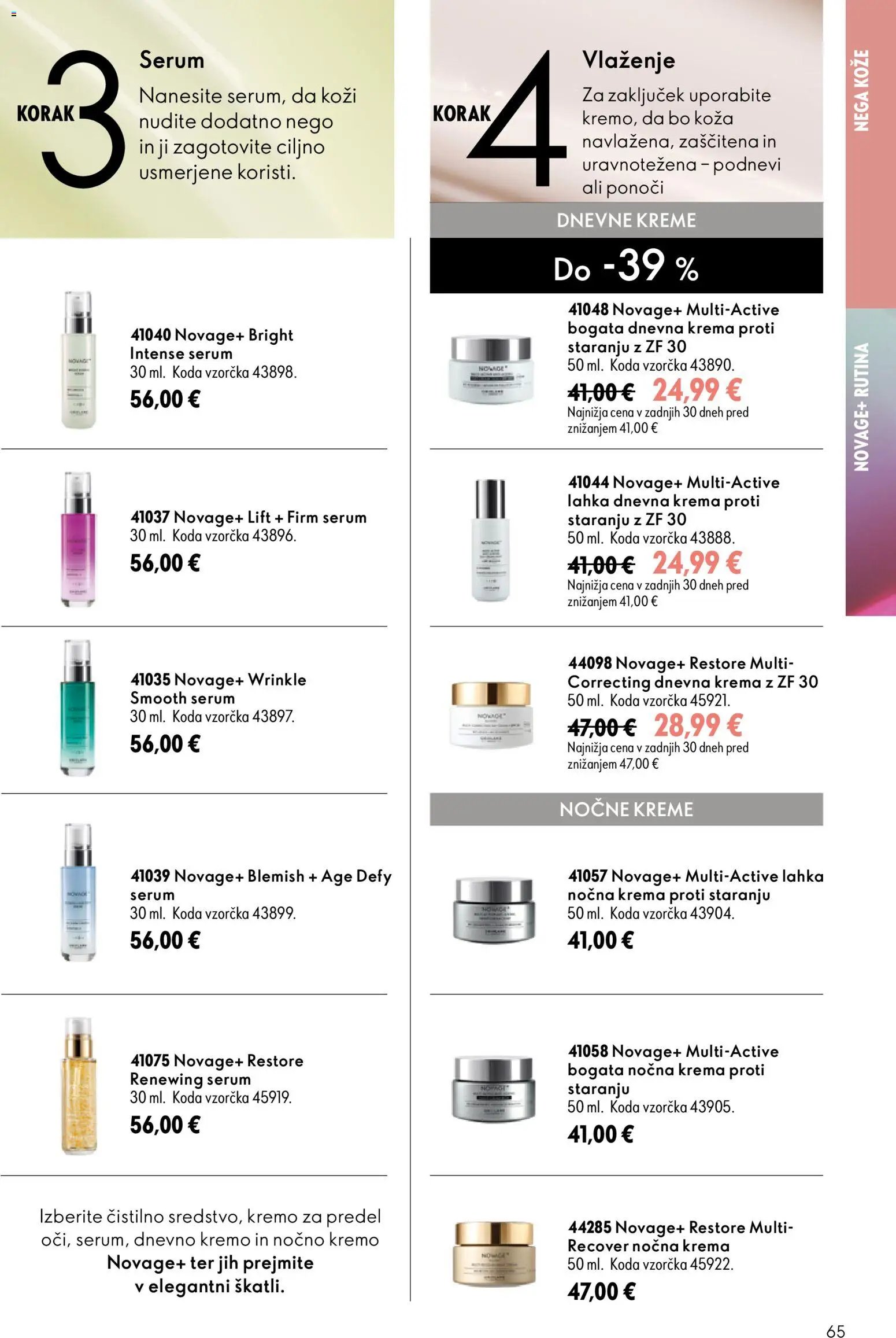 Oriflame katalog 13/26