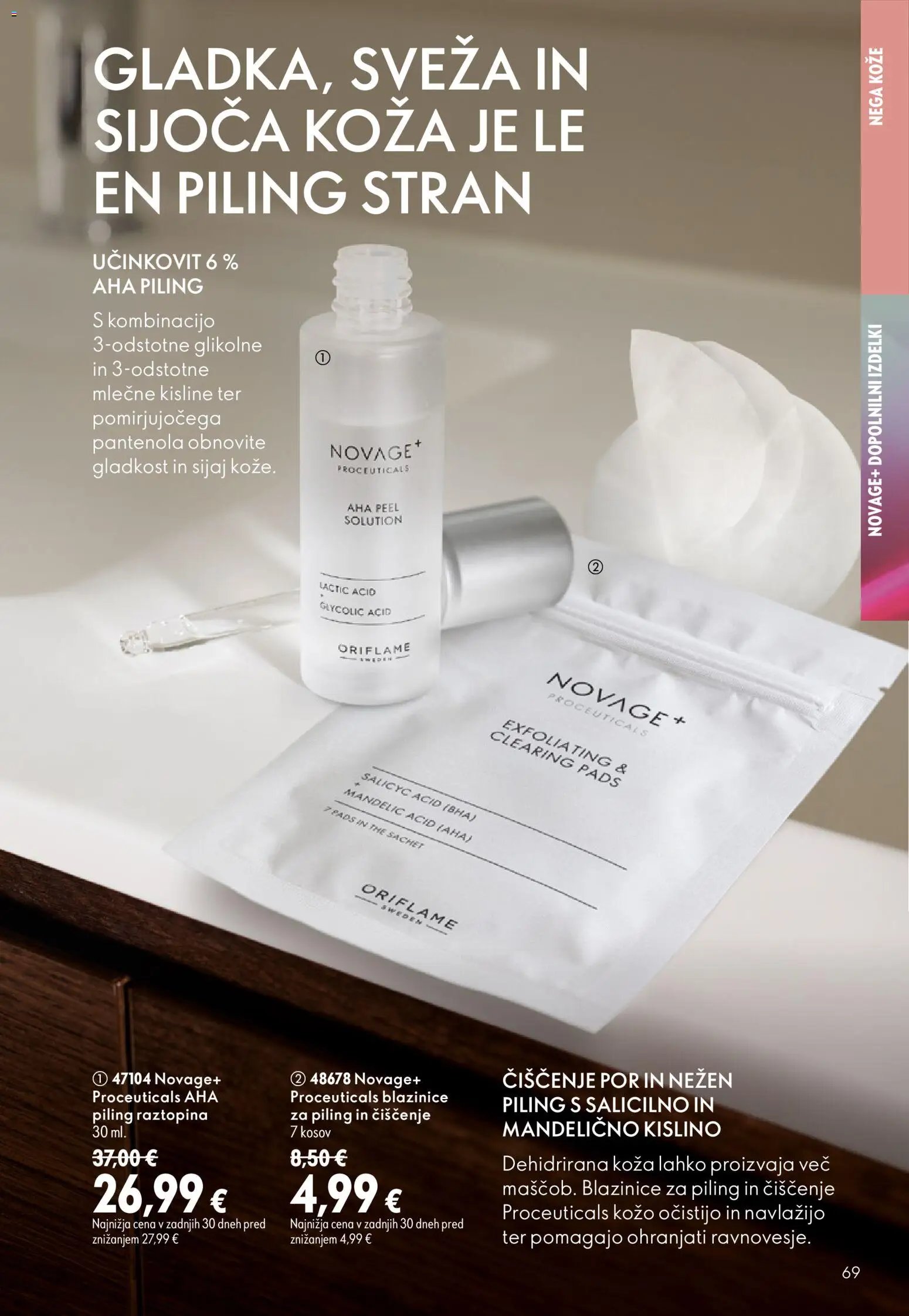Oriflame katalog 13/26