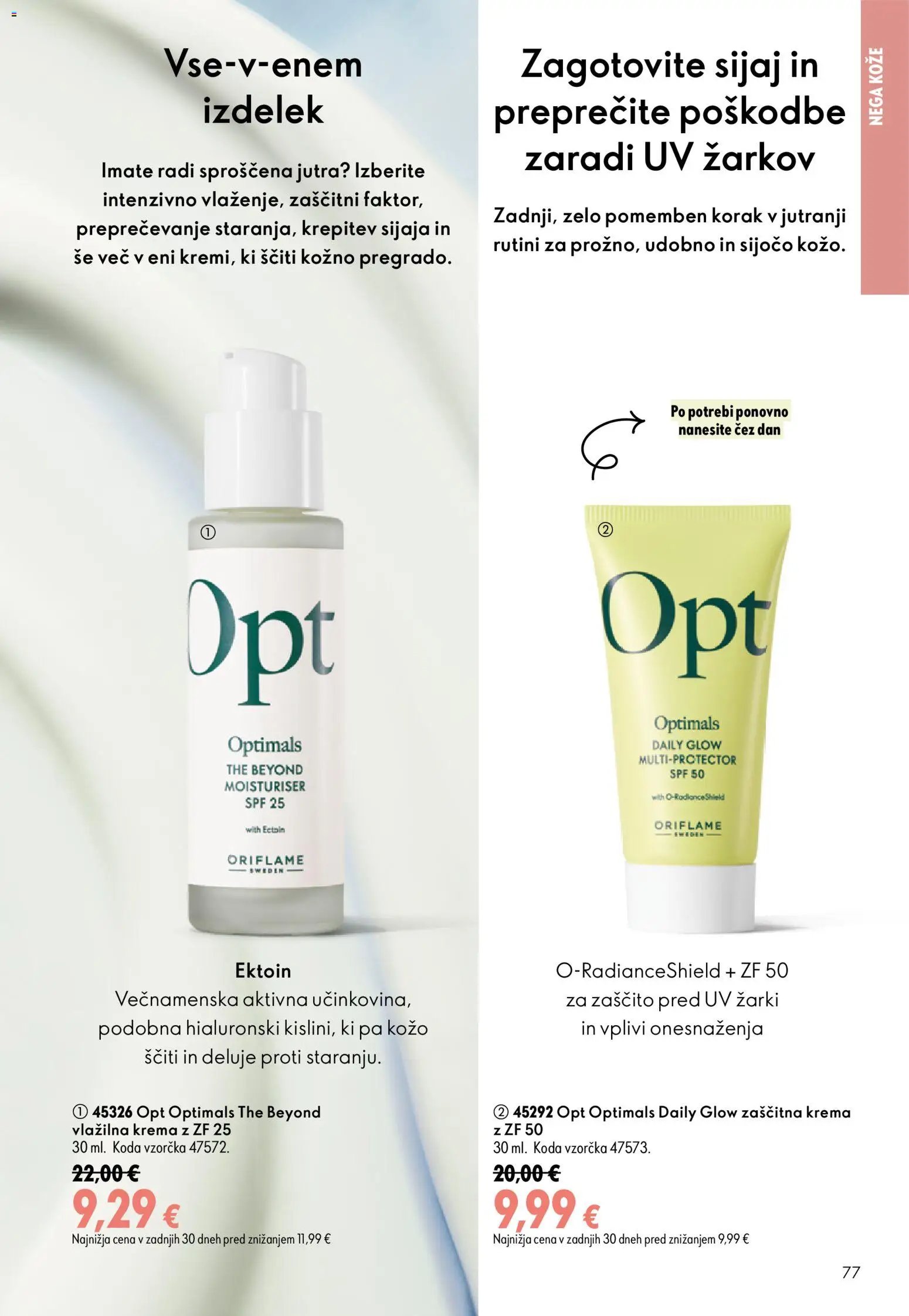 Oriflame katalog 13/26