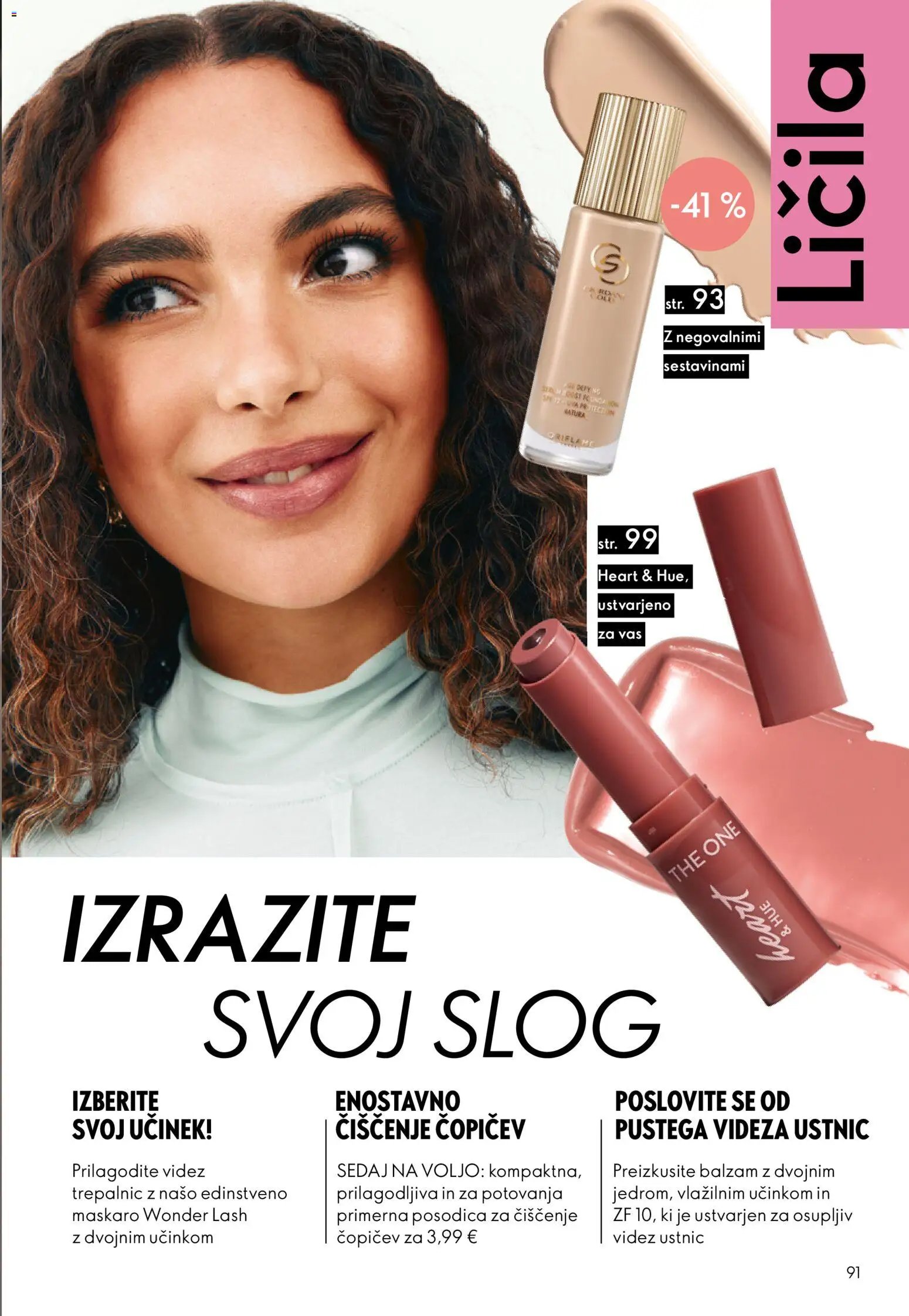 Oriflame katalog 13/26