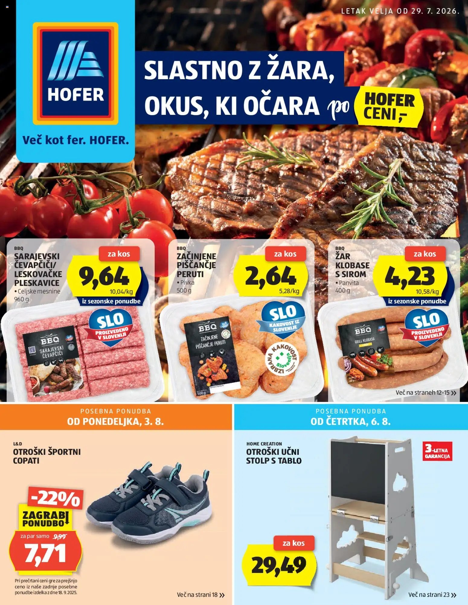 Hofer katalog