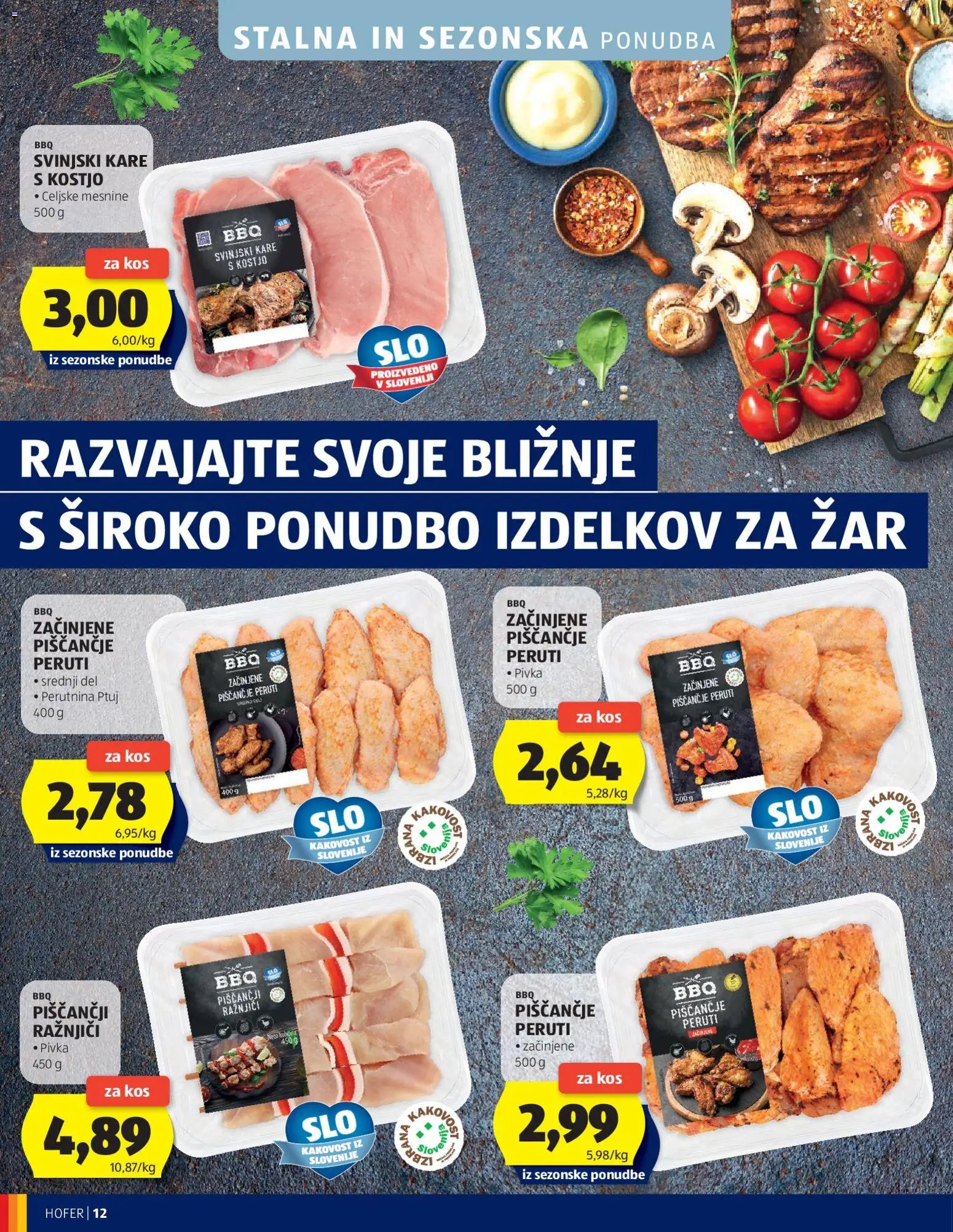 Hofer katalog