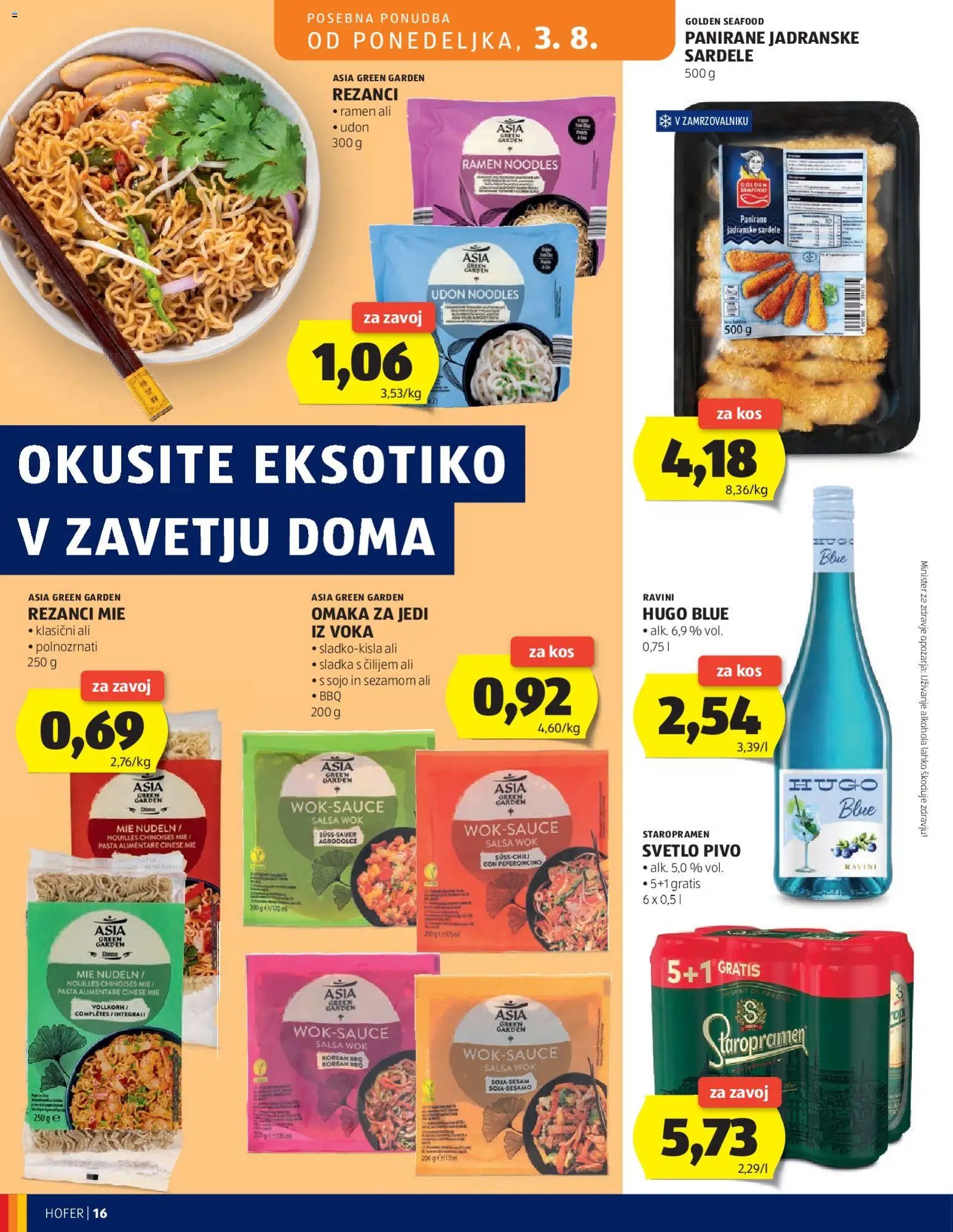 Hofer katalog