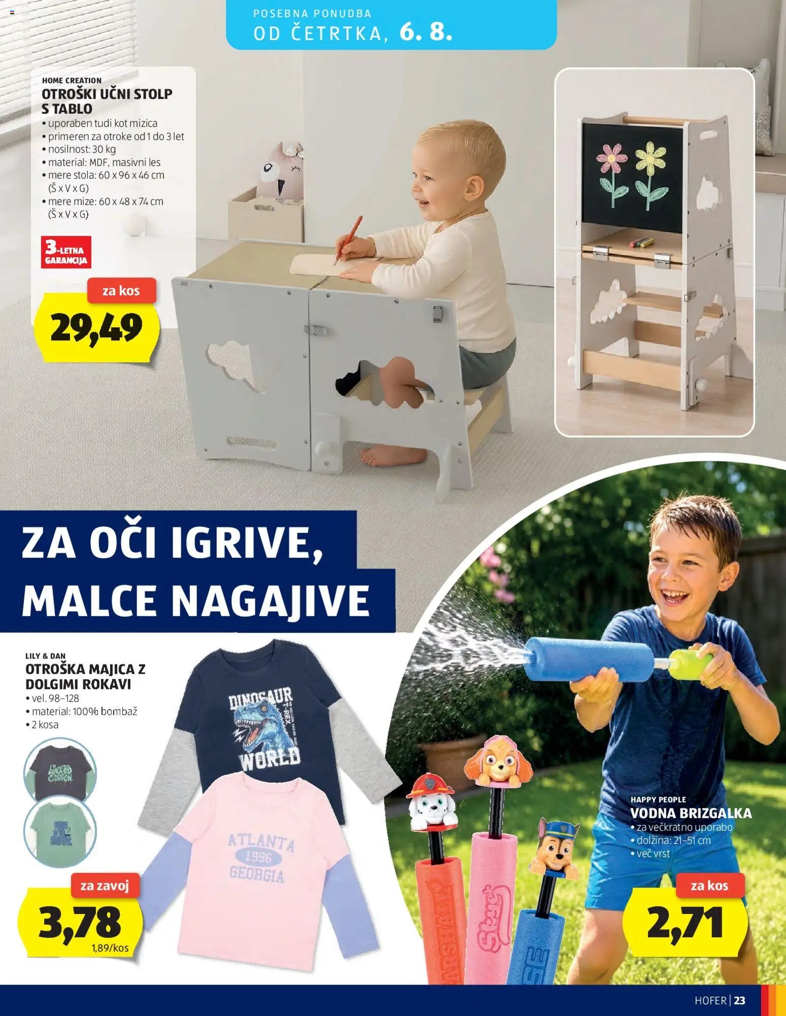Hofer katalog