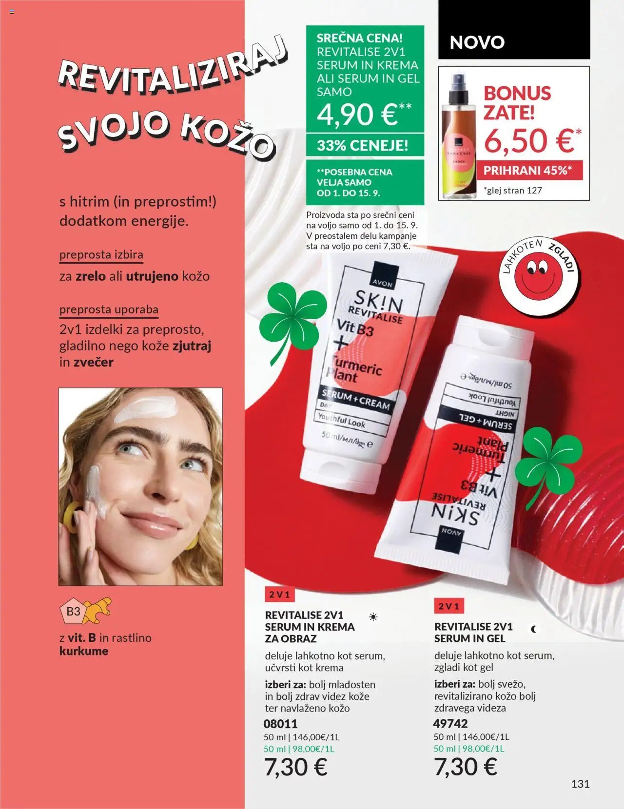Avon - Mkatalog (2025-08-31 - 2025-09-30)