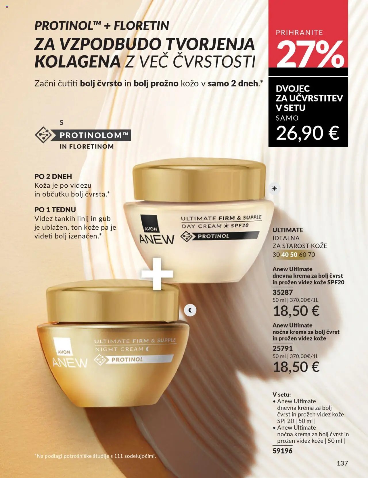 Avon - Mkatalog (2025-08-31 - 2025-09-30)