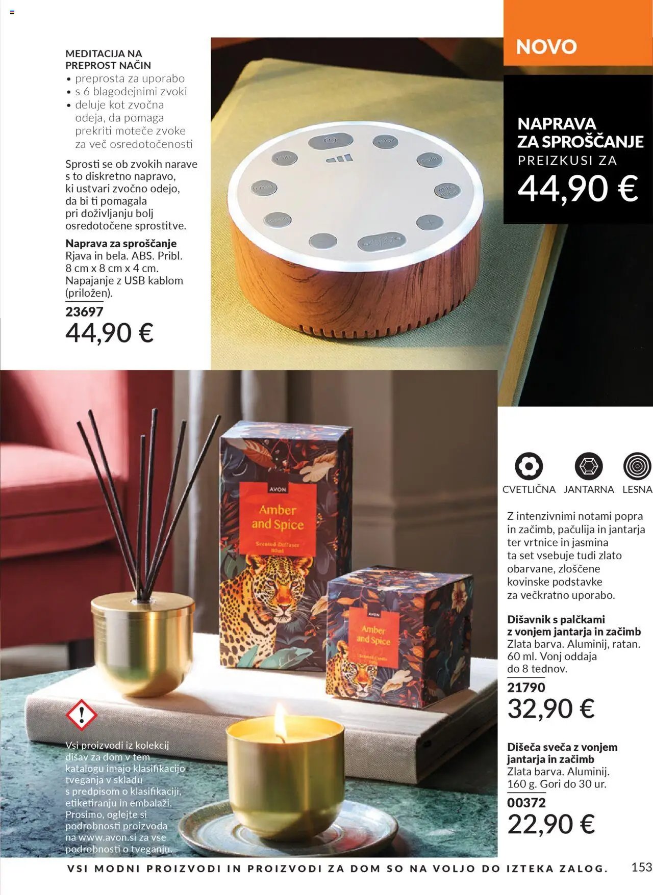Avon - Mkatalog (2025-08-31 - 2025-09-30)
