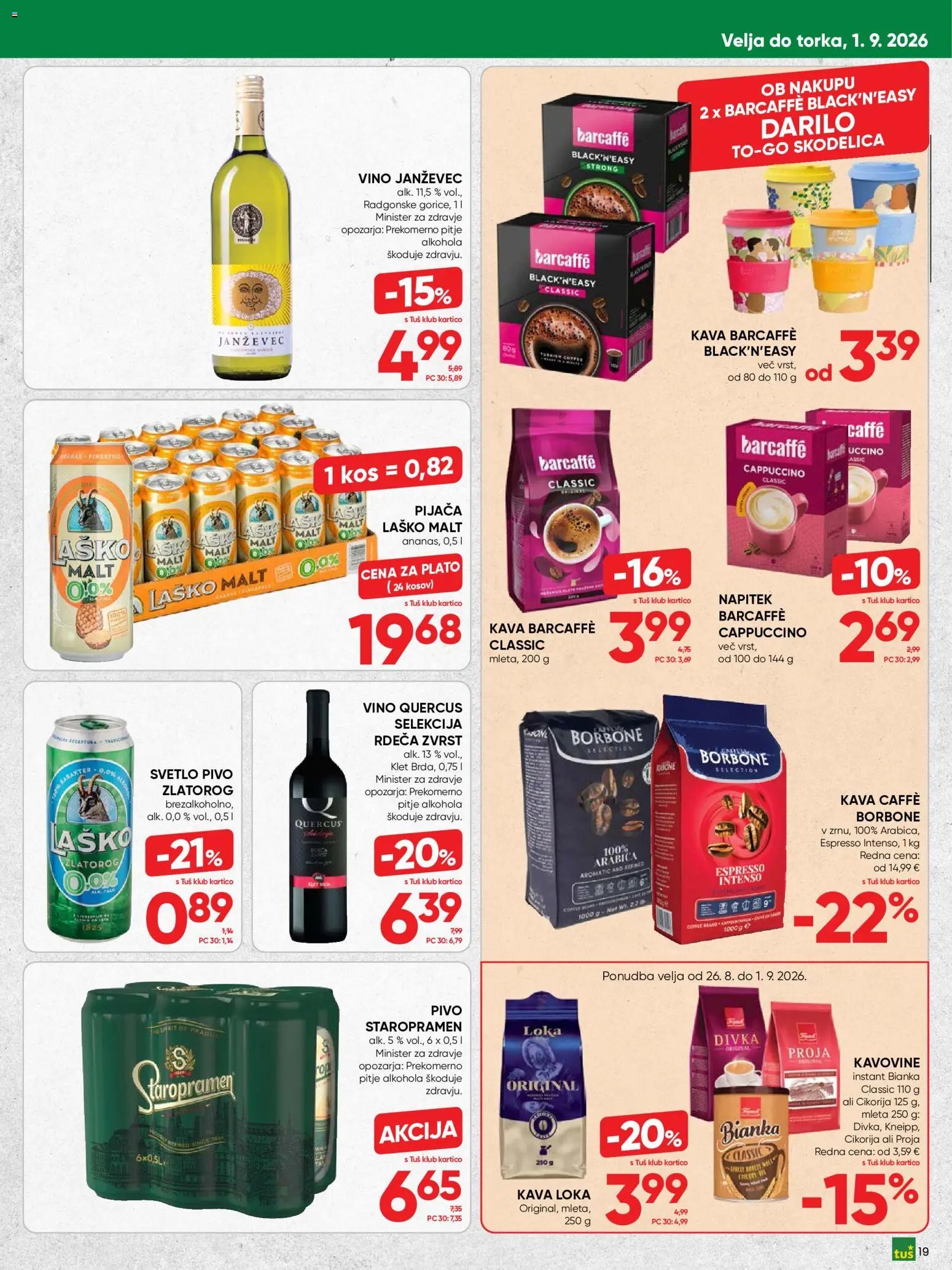 Tuš katalog