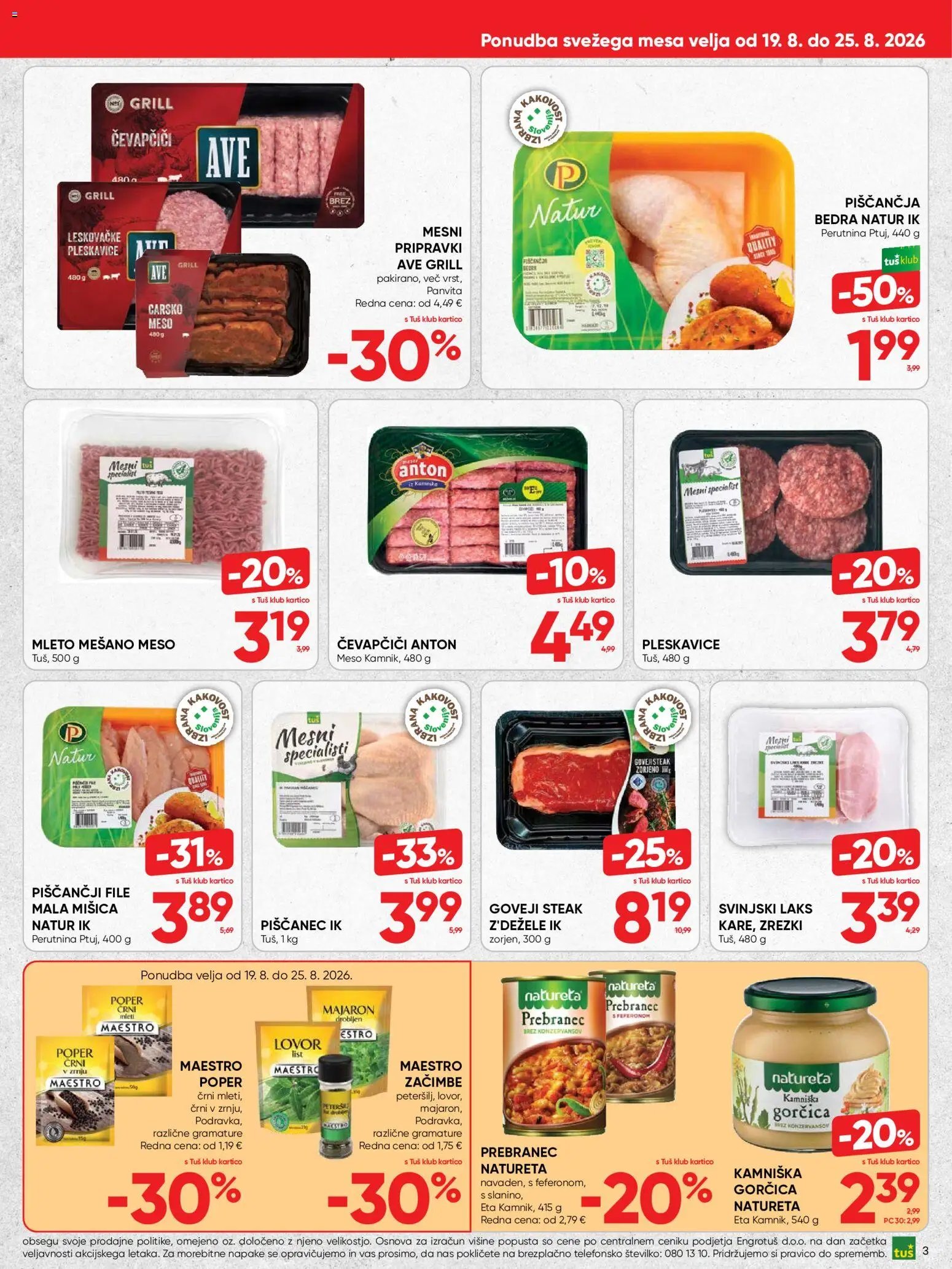 Tuš katalog