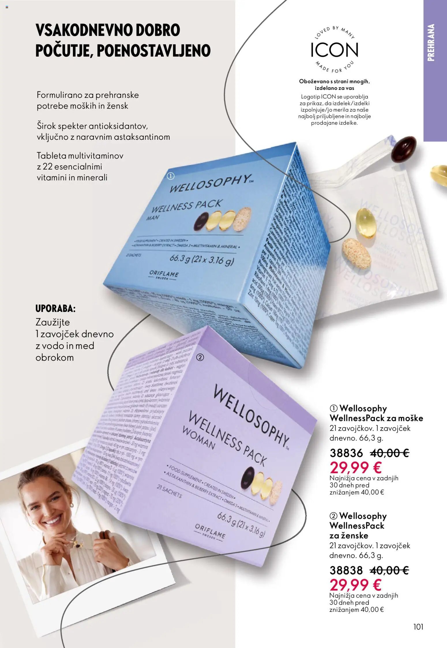 Oriflame katalog 15 (2025-10-29 - 2025-11-18)