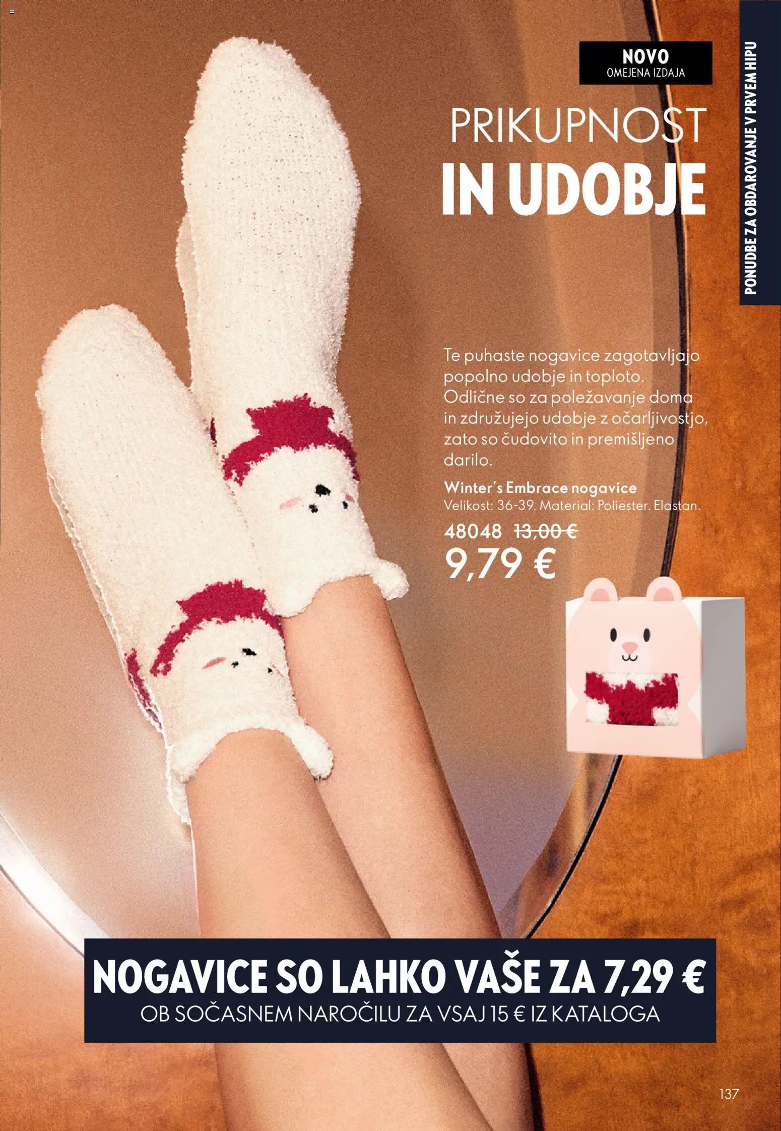 Oriflame katalog 15 (2025-10-29 - 2025-11-18)