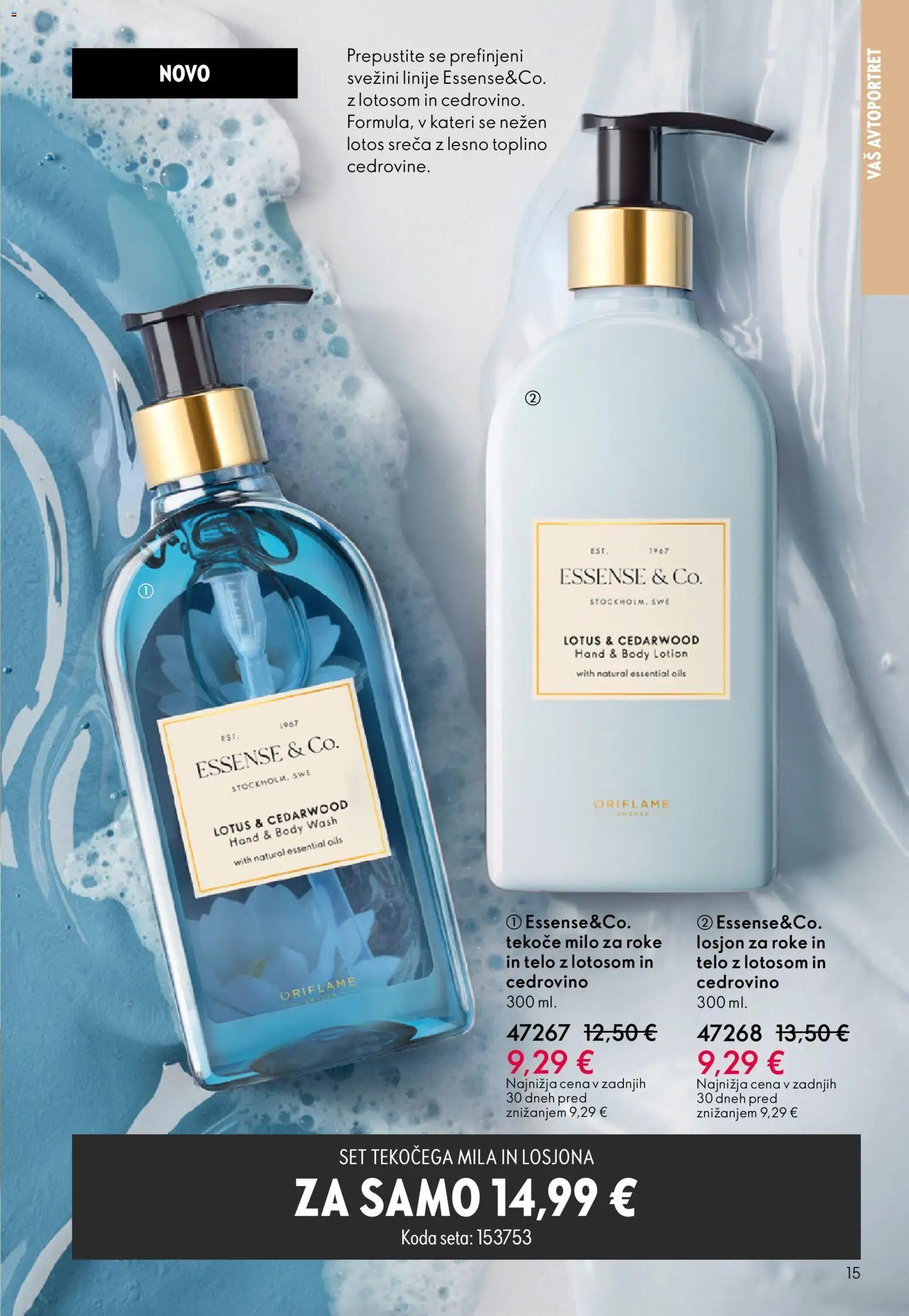 Oriflame katalog 15 (2025-10-29 - 2025-11-18)