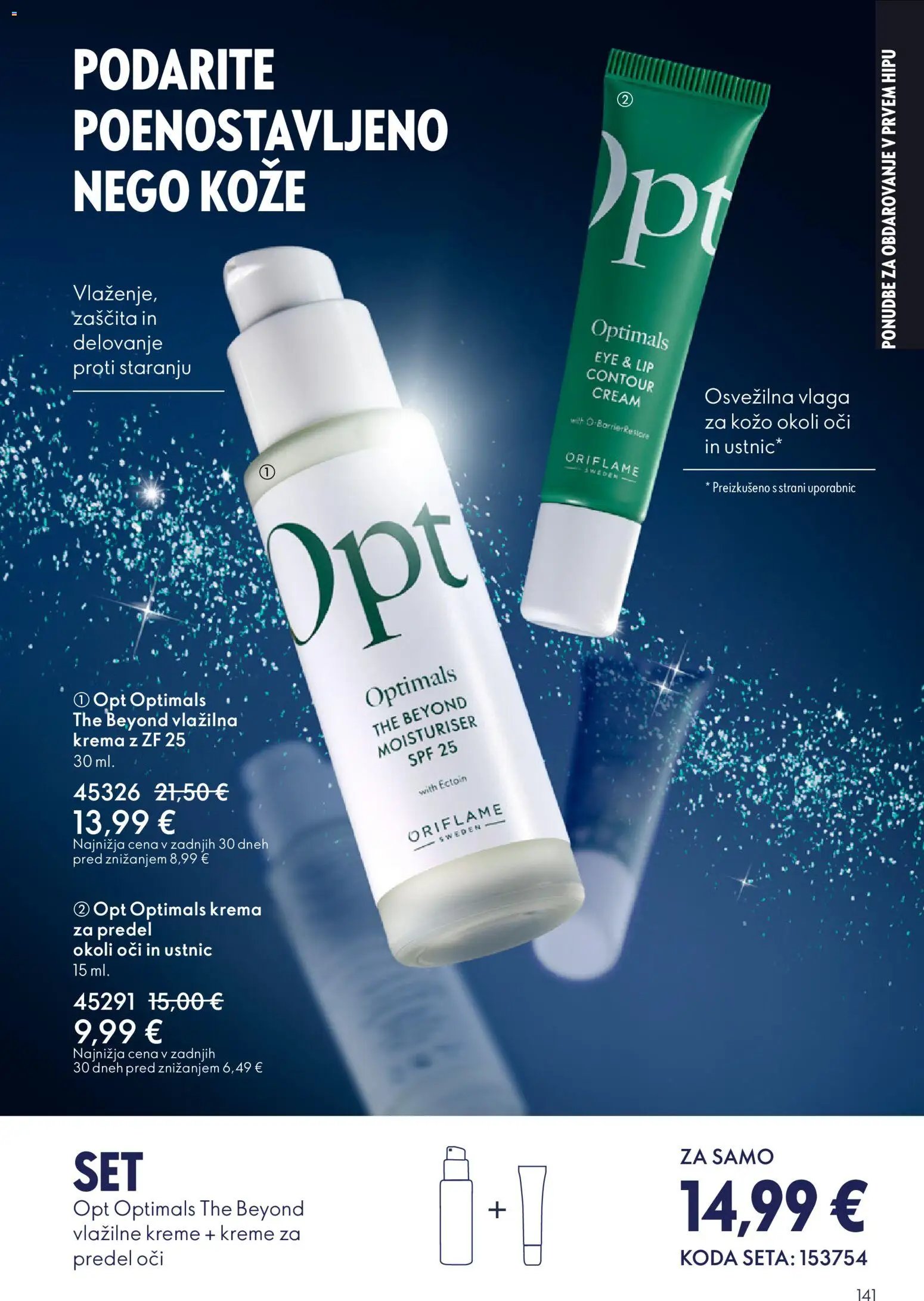 Oriflame katalog 15 (2025-10-29 - 2025-11-18)