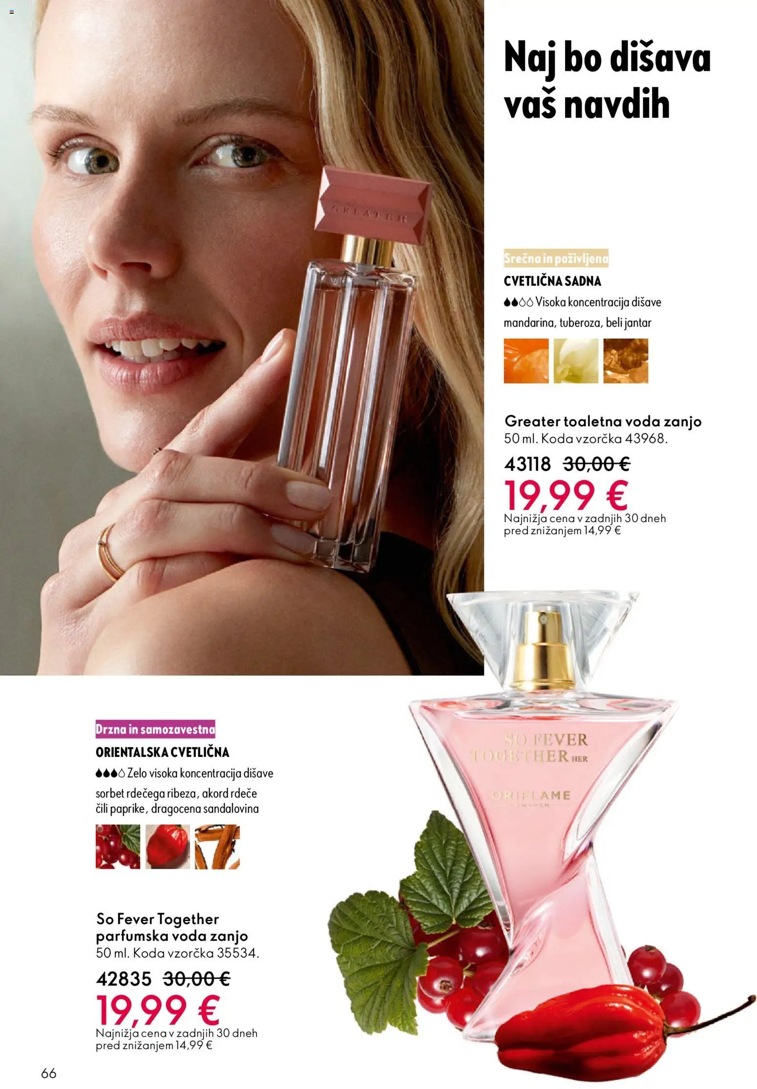 Oriflame katalog 15 (2025-10-29 - 2025-11-18)
