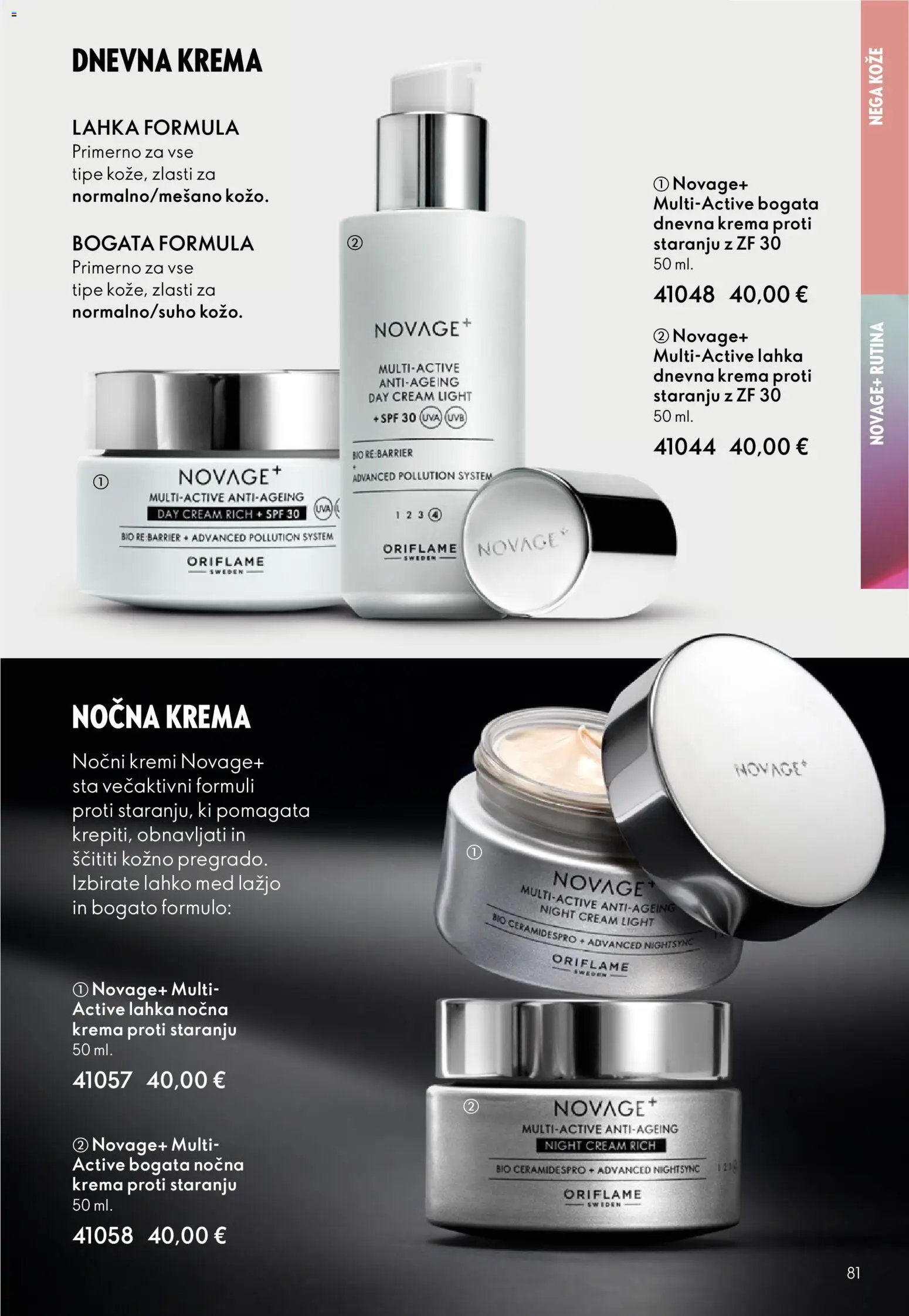 Oriflame katalog 15 (2025-10-29 - 2025-11-18)