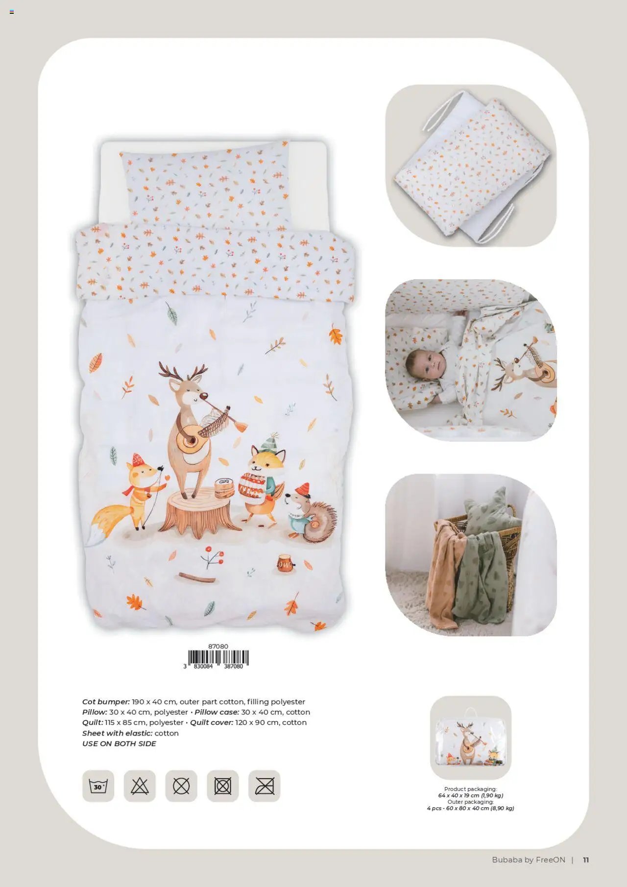 Baby center katalog freeon bubaba (2025-09-01 - 2026-04-30)
