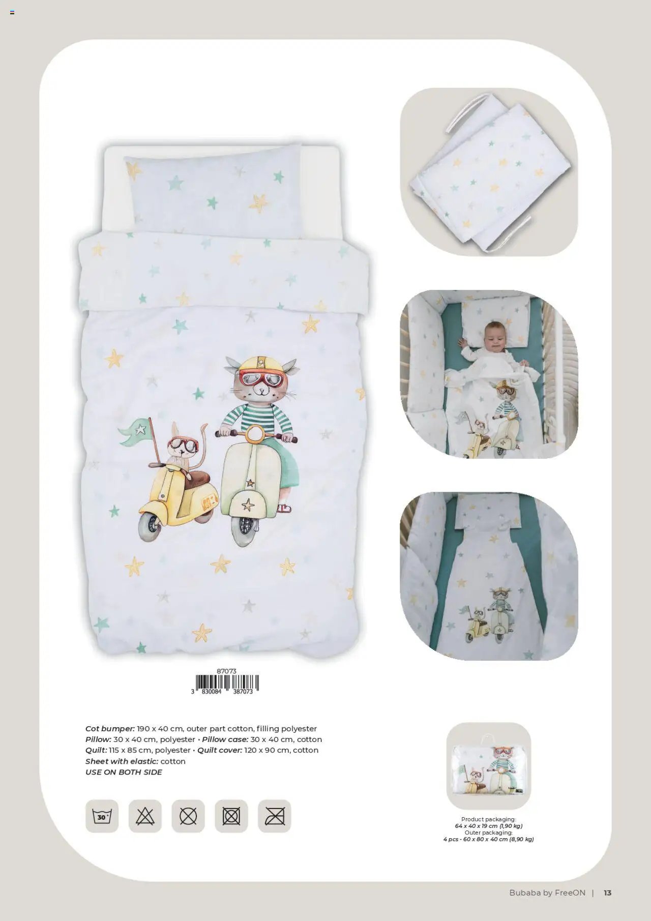 Baby center katalog freeon bubaba (2025-09-01 - 2026-04-30)