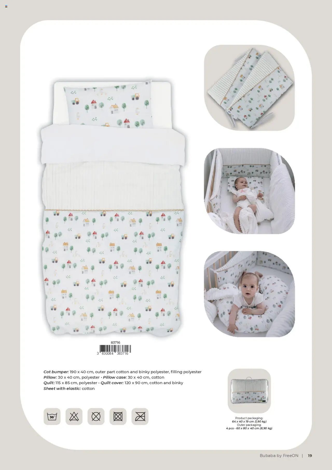 Baby center katalog freeon bubaba (2025-09-01 - 2026-04-30)