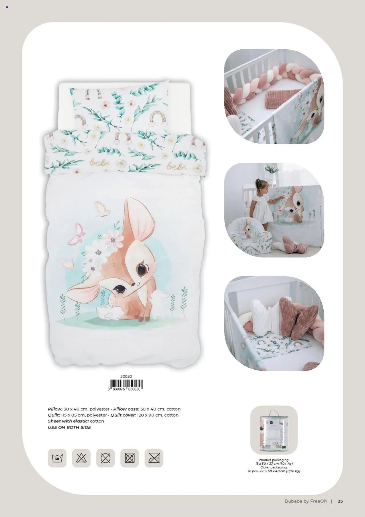 Baby center katalog freeon bubaba (2025-09-01 - 2026-04-30)