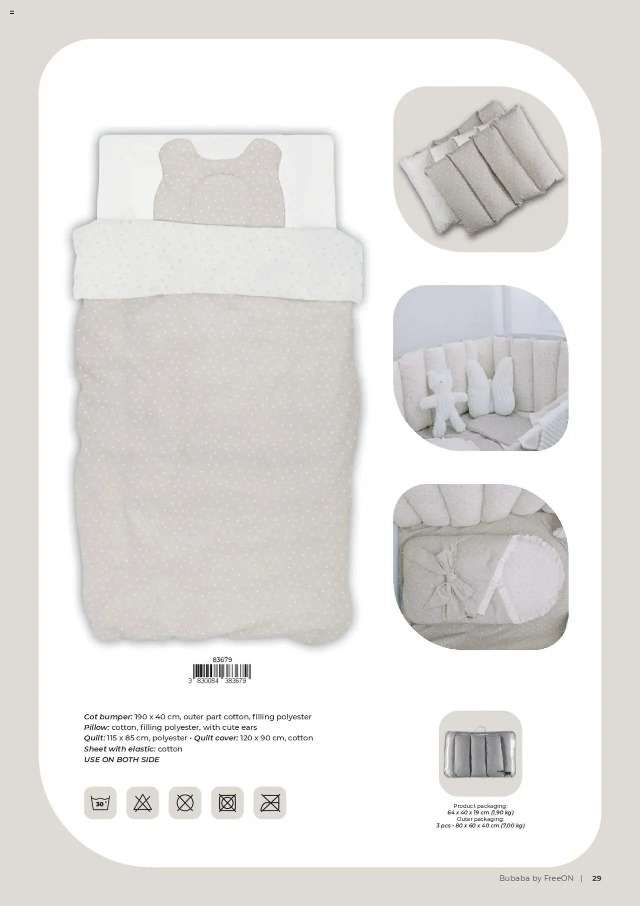 Baby center katalog freeon bubaba (2025-09-01 - 2026-04-30)