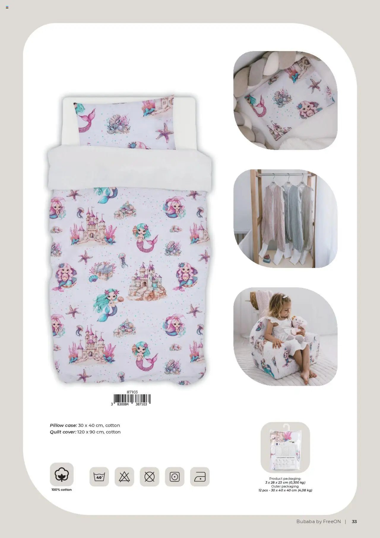 Baby center katalog freeon bubaba (2025-09-01 - 2026-04-30)