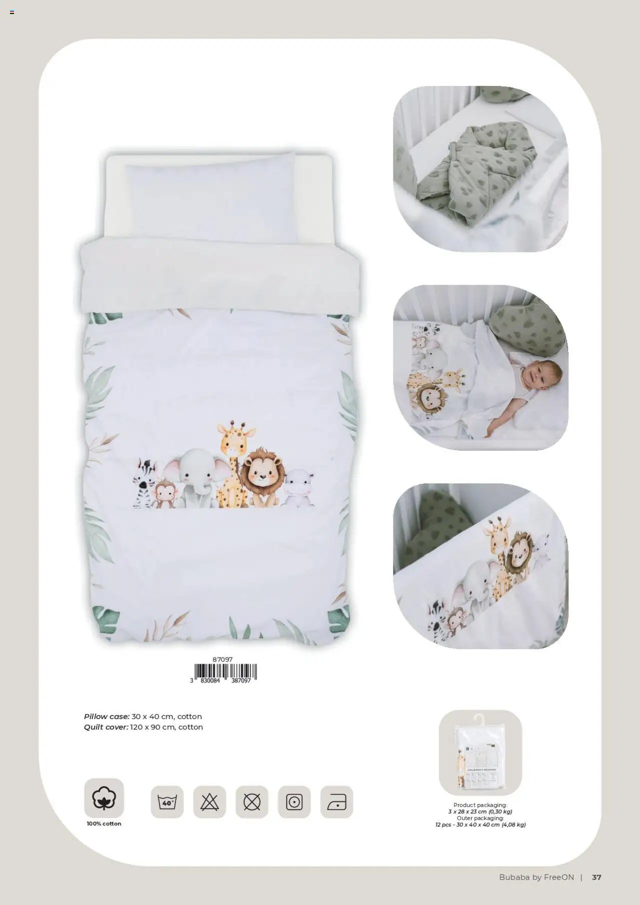 Baby center katalog freeon bubaba (2025-09-01 - 2026-04-30)