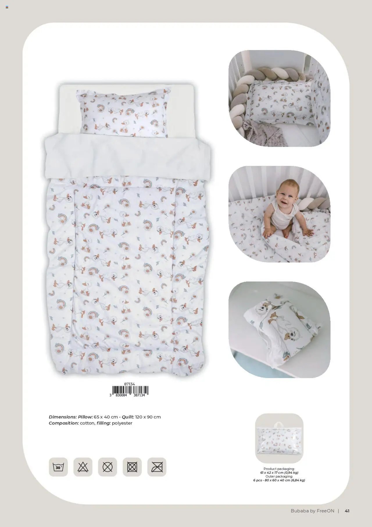 Baby center katalog freeon bubaba (2025-09-01 - 2026-04-30)