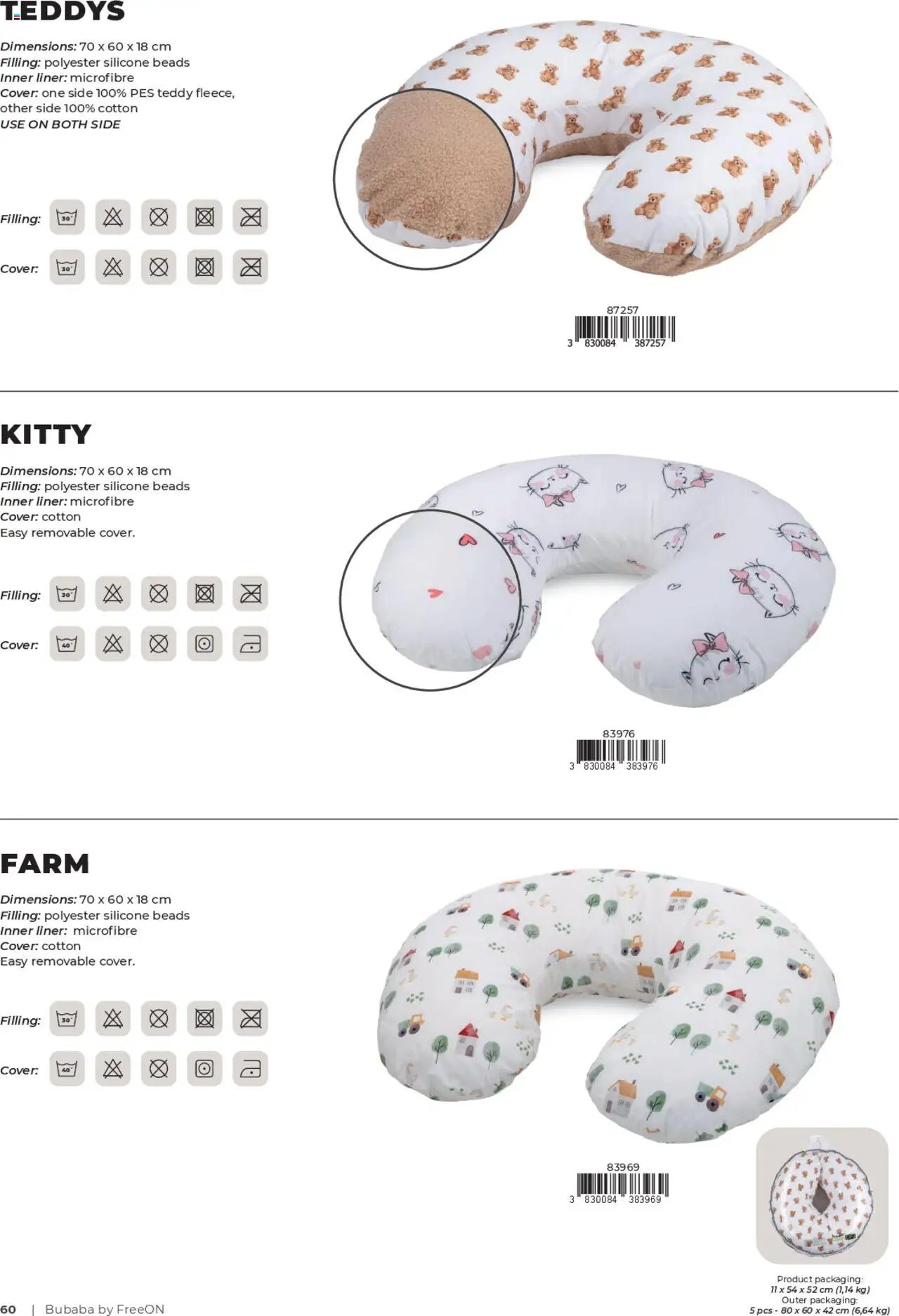 Baby center katalog freeon bubaba (2025-09-01 - 2026-04-30)
