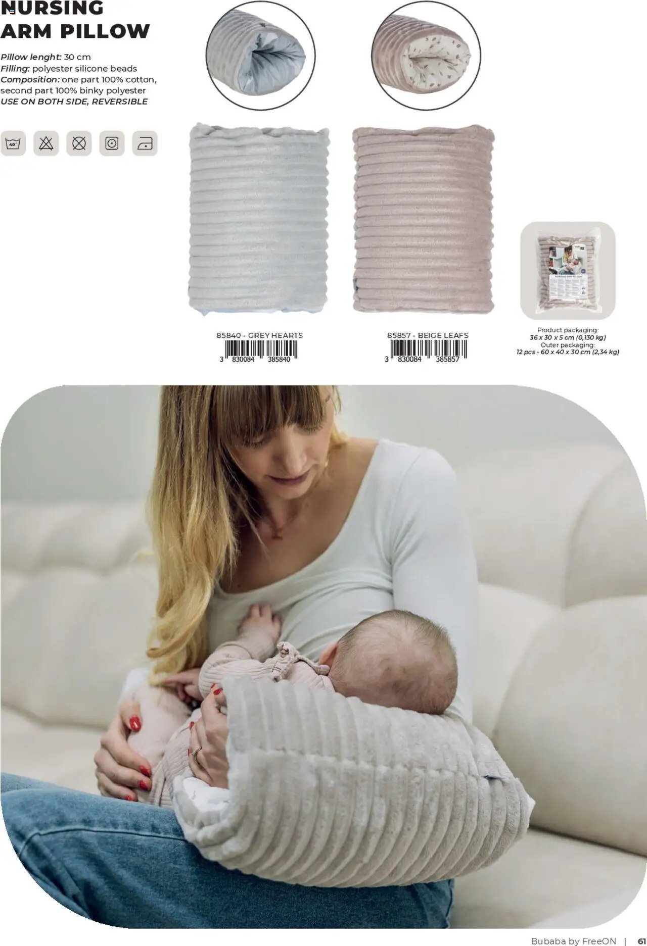Baby center katalog freeon bubaba (2025-09-01 - 2026-04-30)