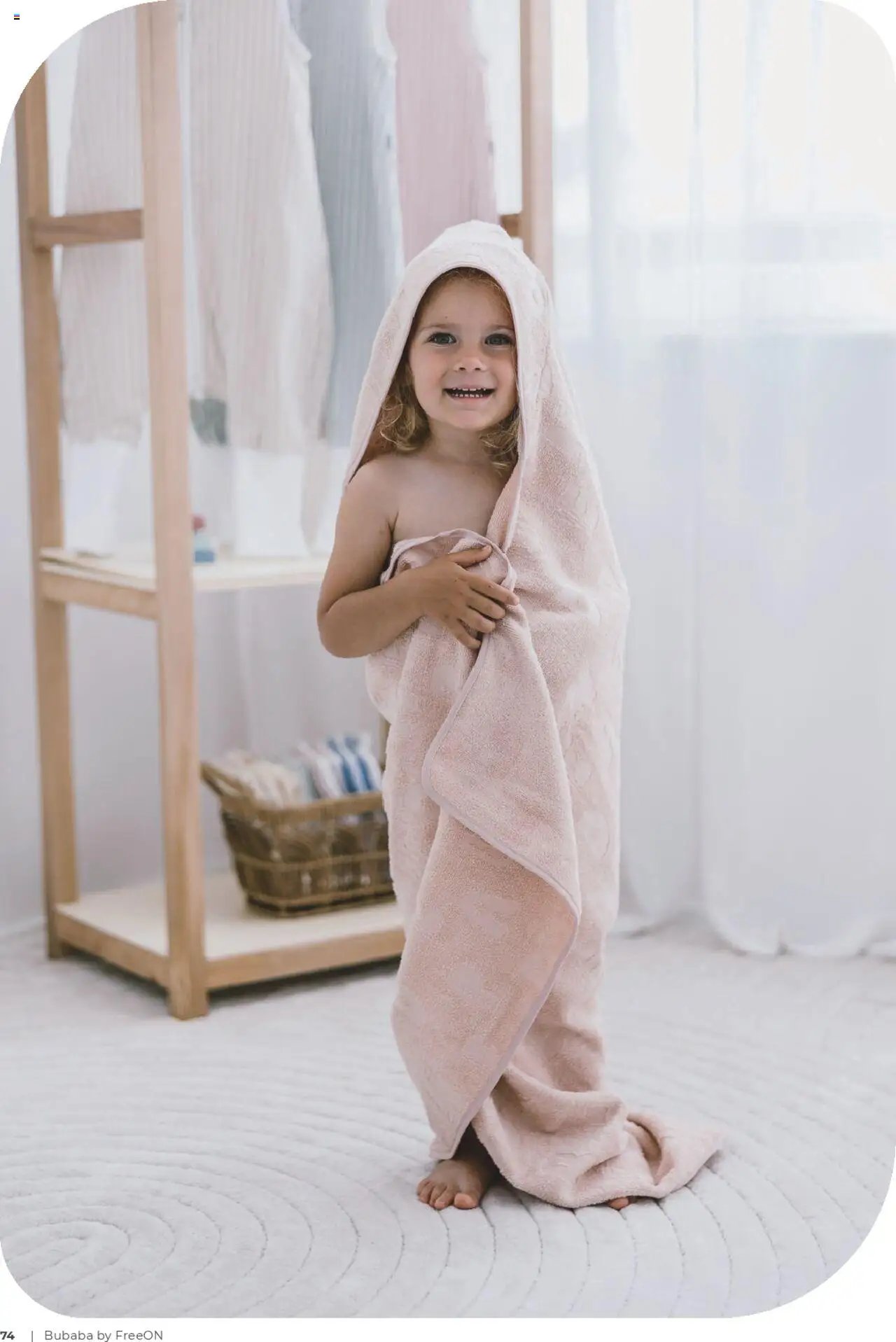 Baby center katalog freeon bubaba (2025-09-01 - 2026-04-30)