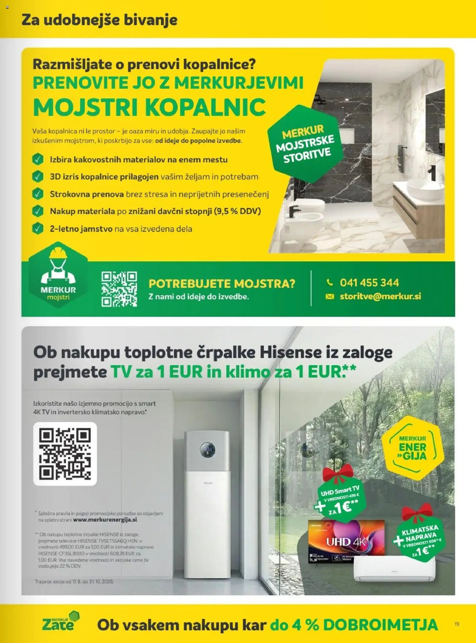 Merkur katalog