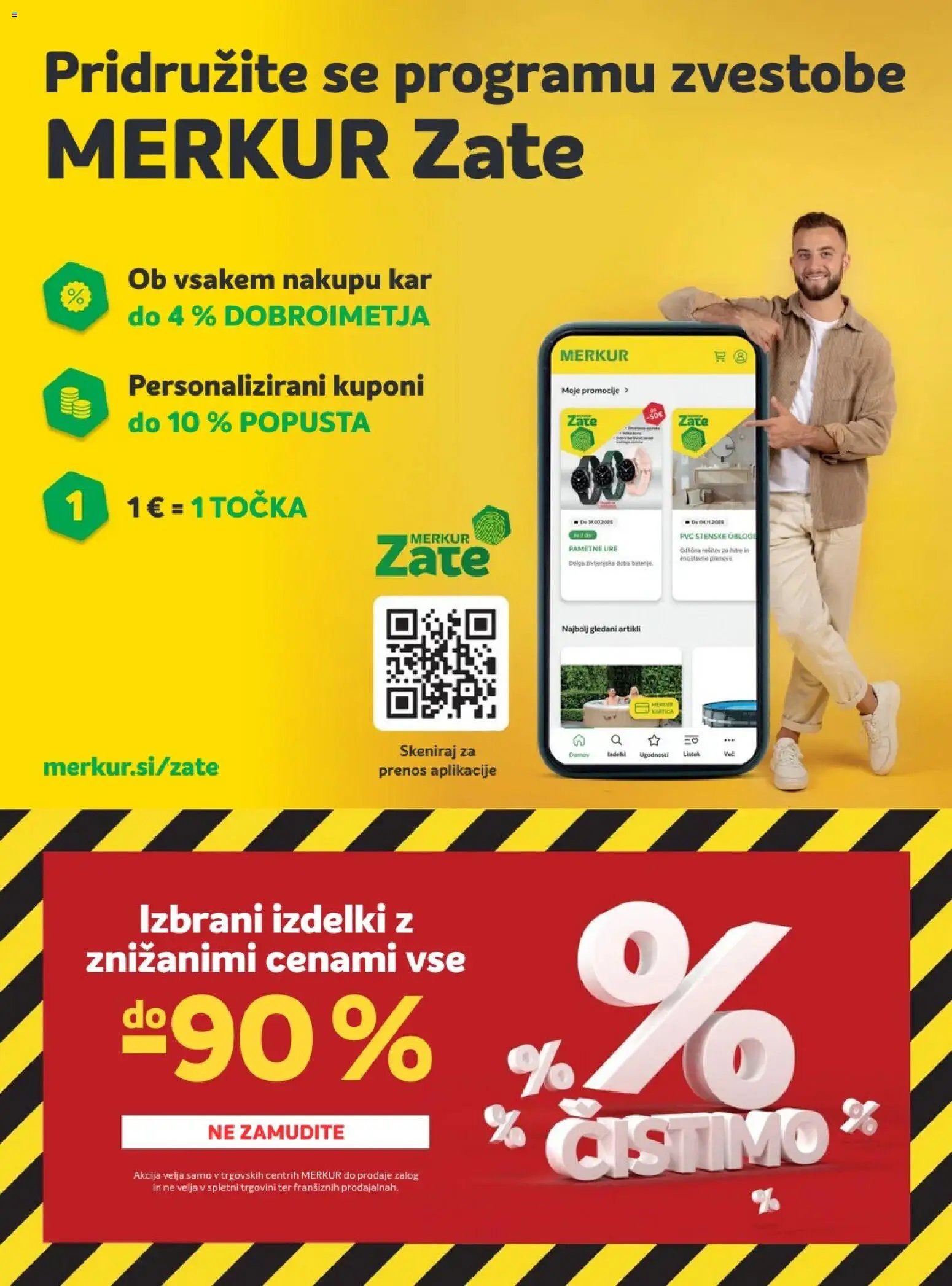Merkur katalog