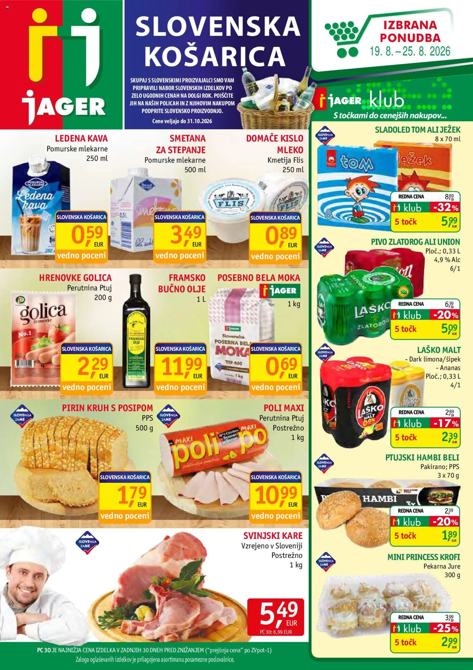 Jager katalog