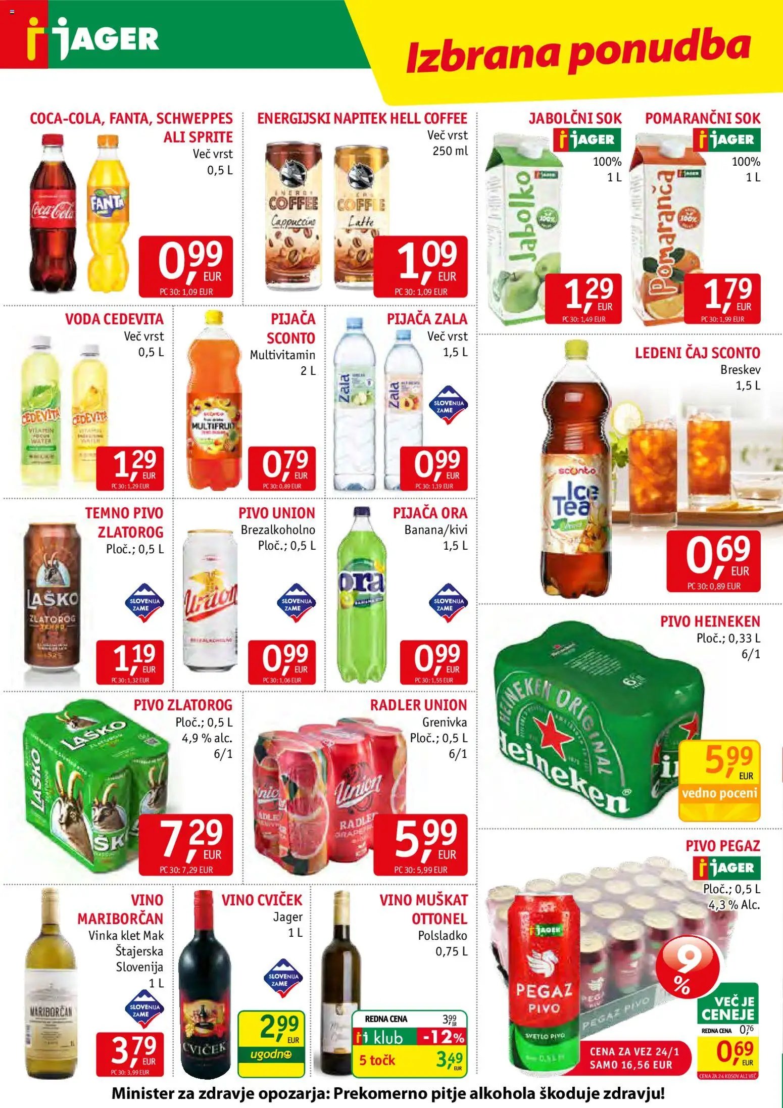 Jager katalog