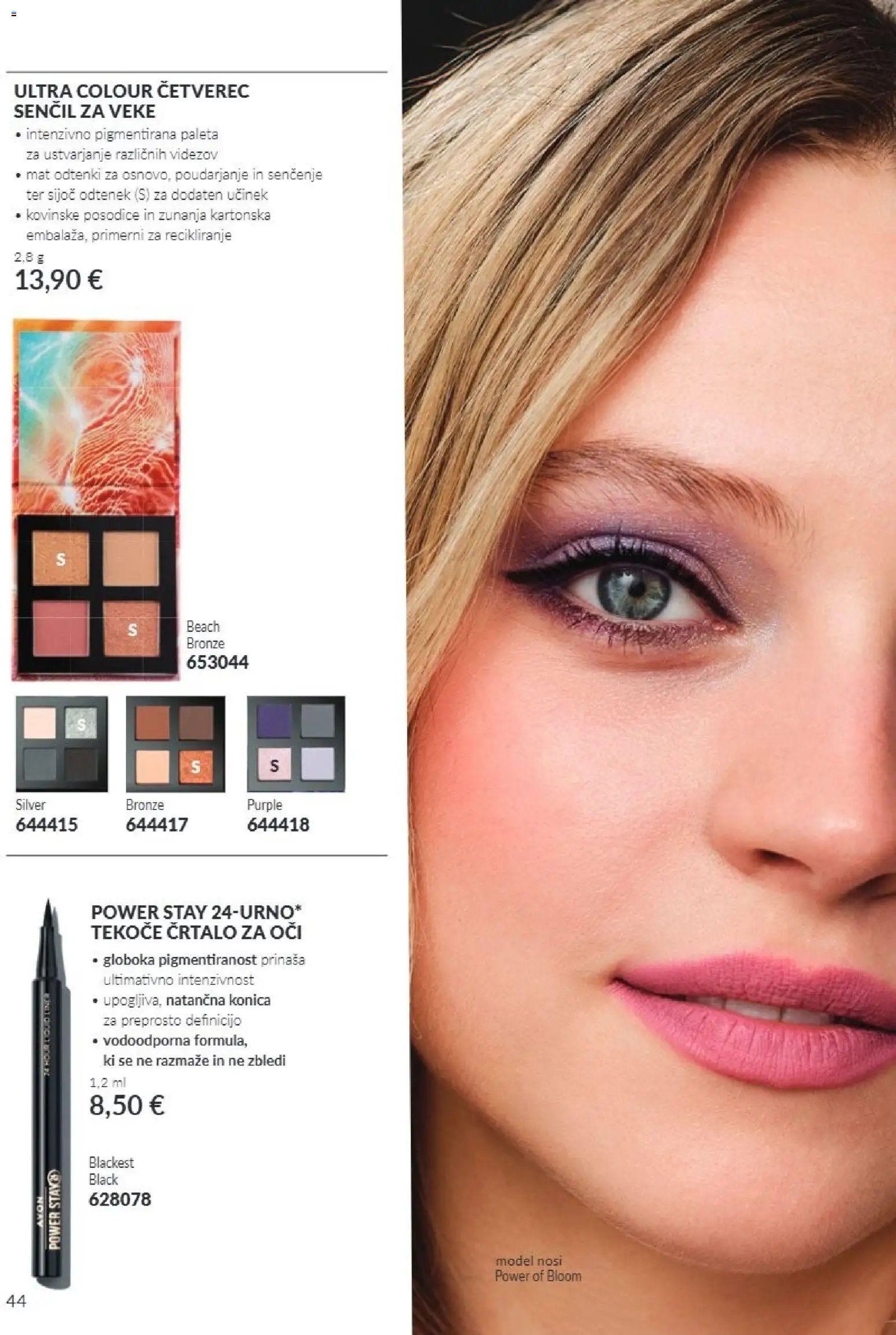 Avon katalog