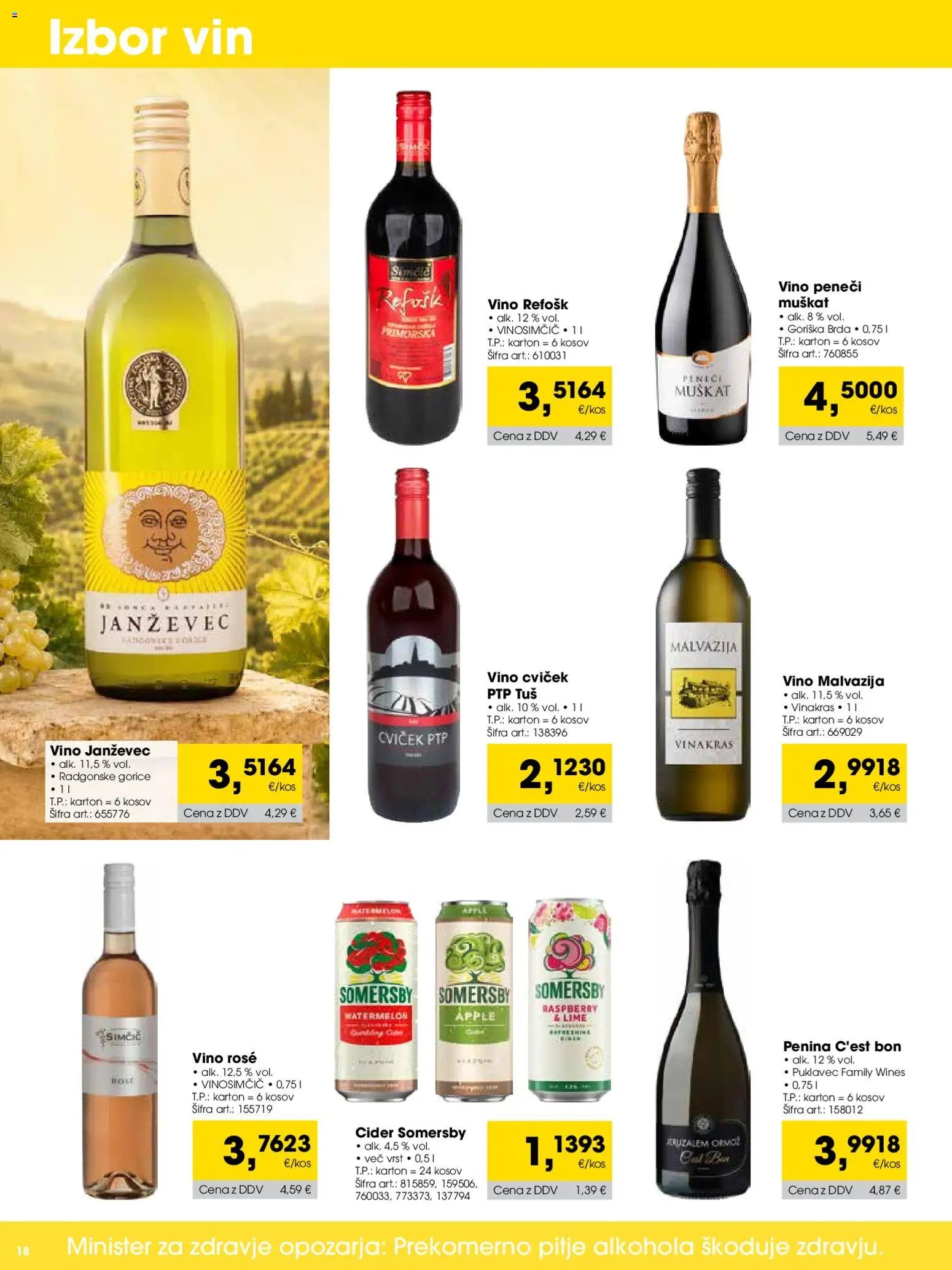 Tuš katalog cash&carry trgovec