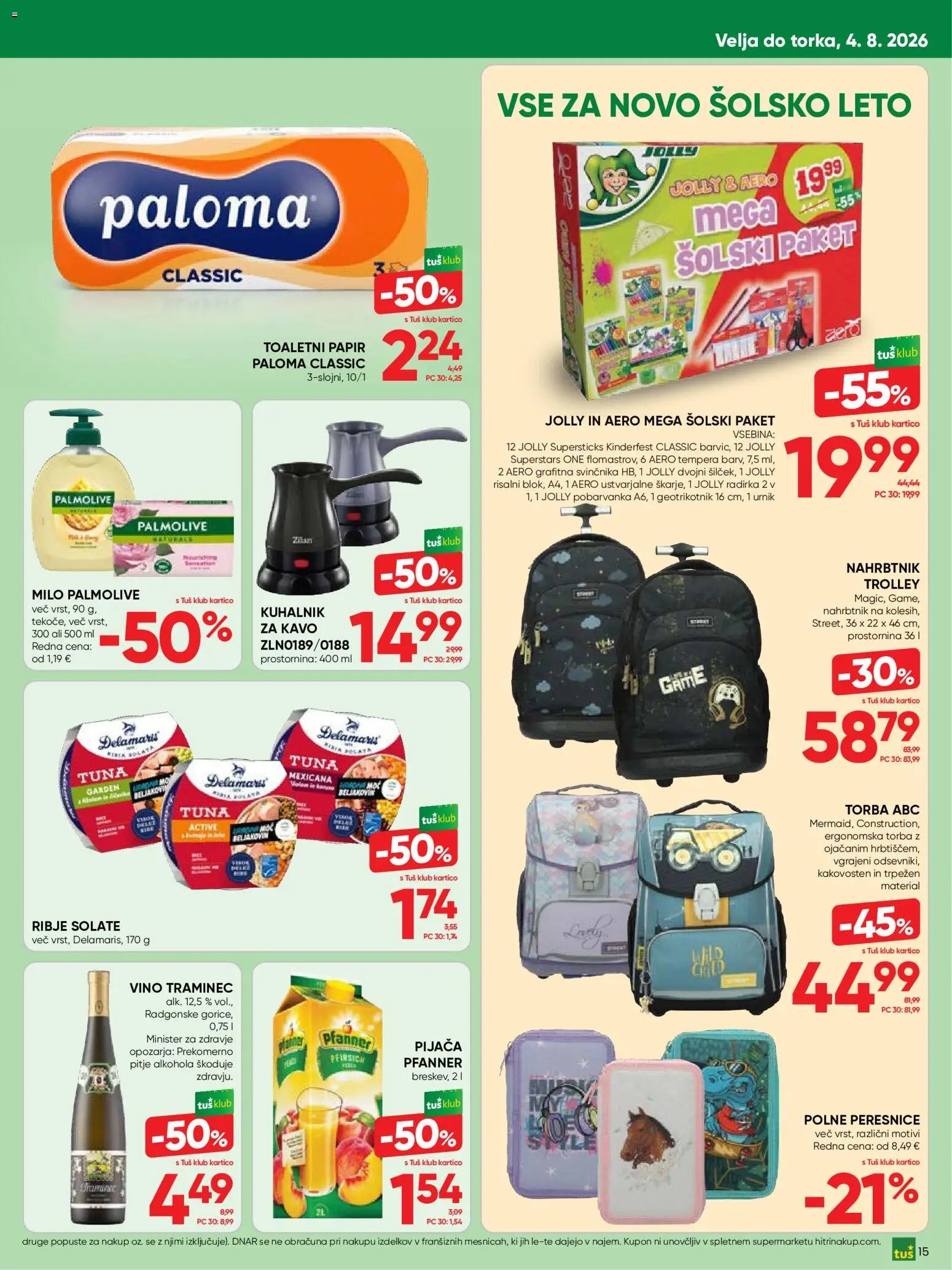 Tuš katalog