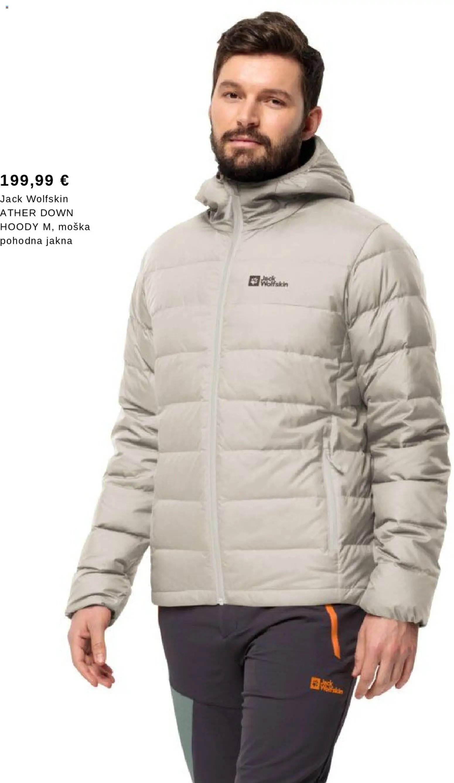 Intersport katalog (2026-01-05 - 2026-02-01)