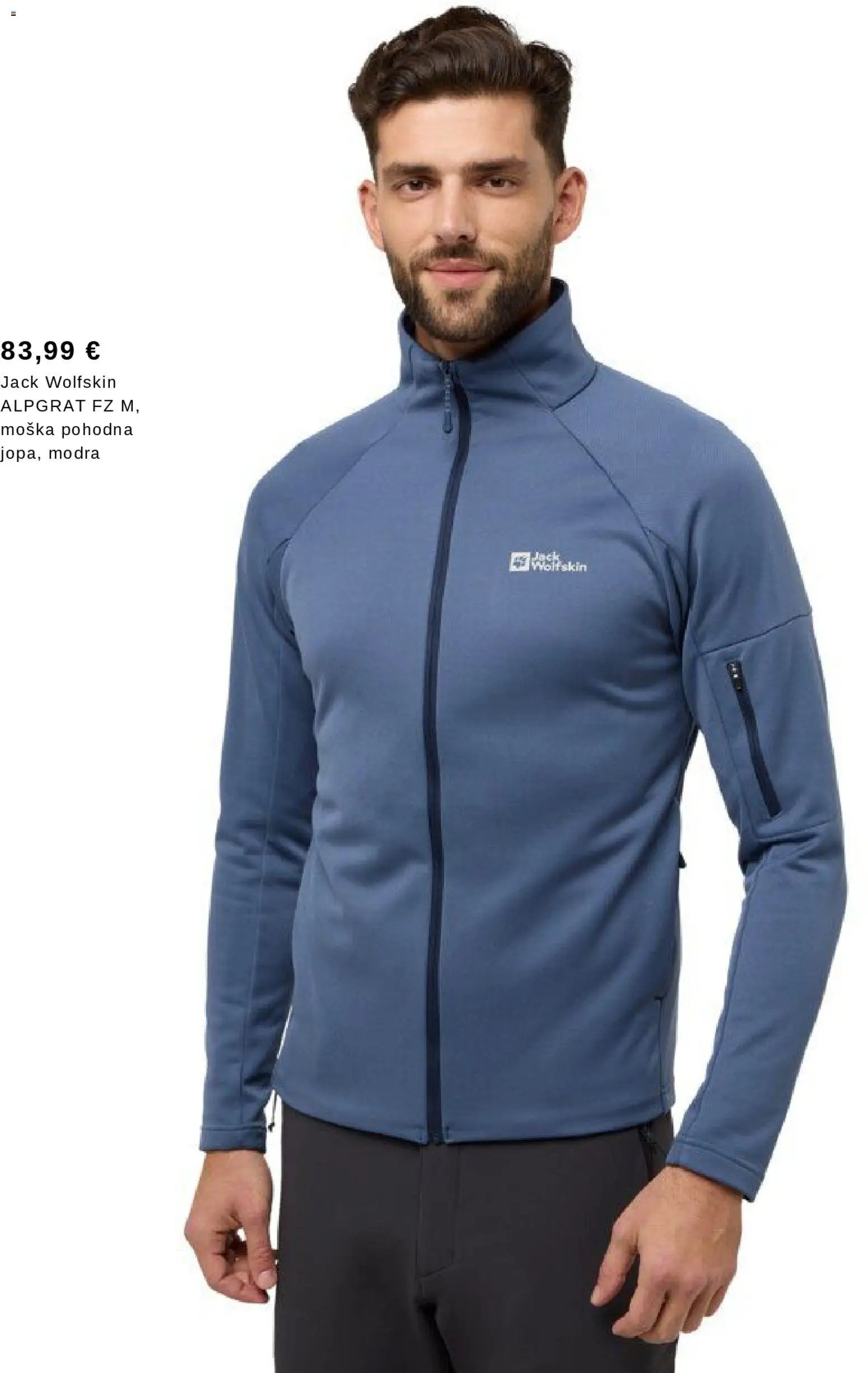 Intersport katalog (2026-01-05 - 2026-02-01)