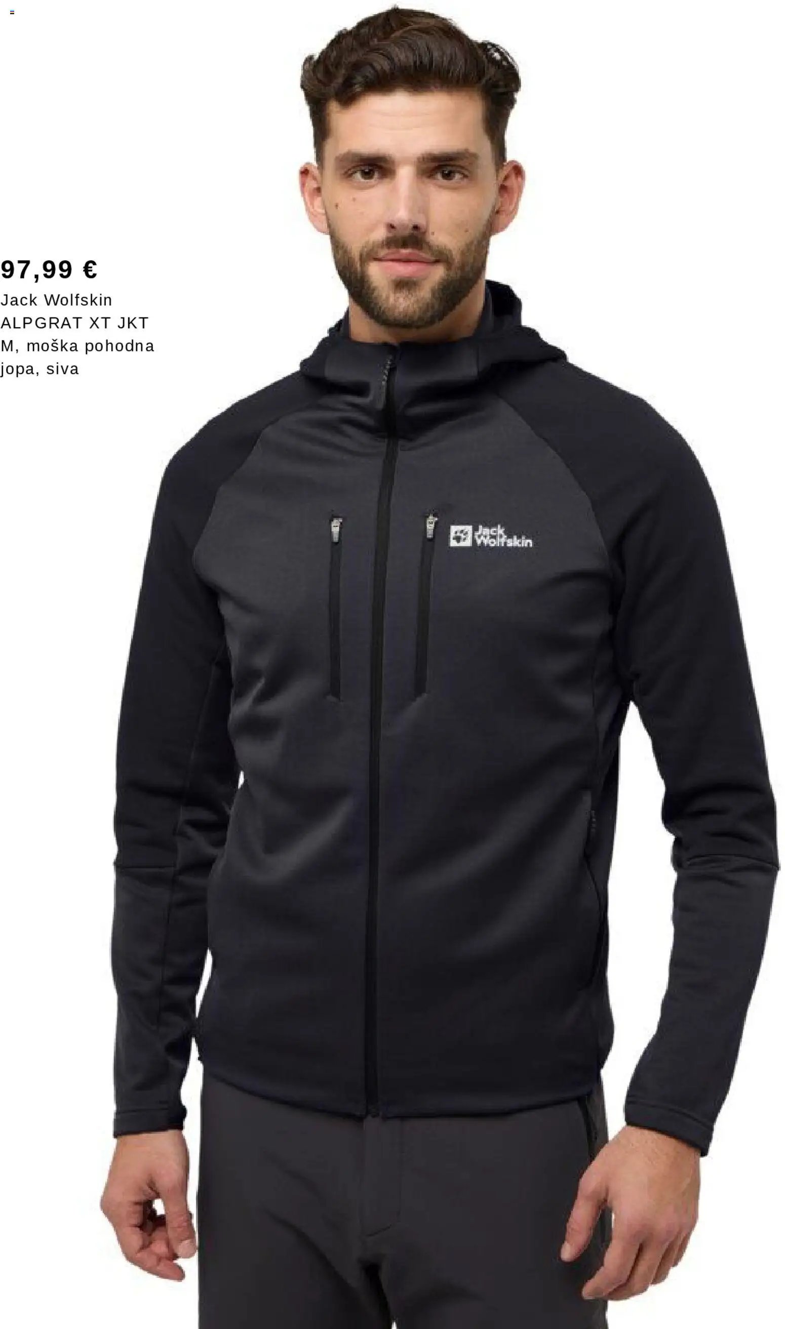 Intersport katalog (2026-01-05 - 2026-02-01)