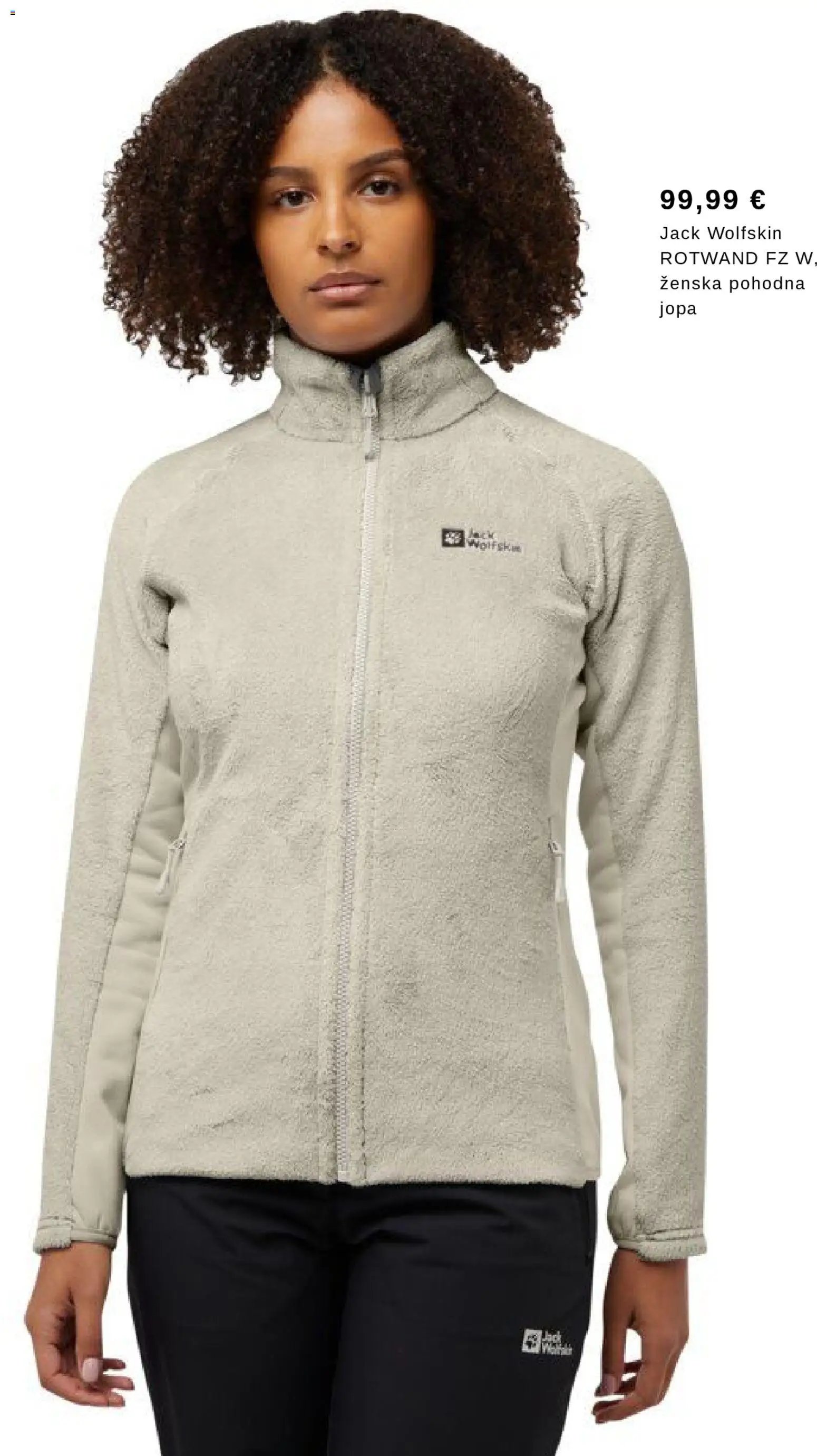 Intersport katalog (2026-01-05 - 2026-02-01)