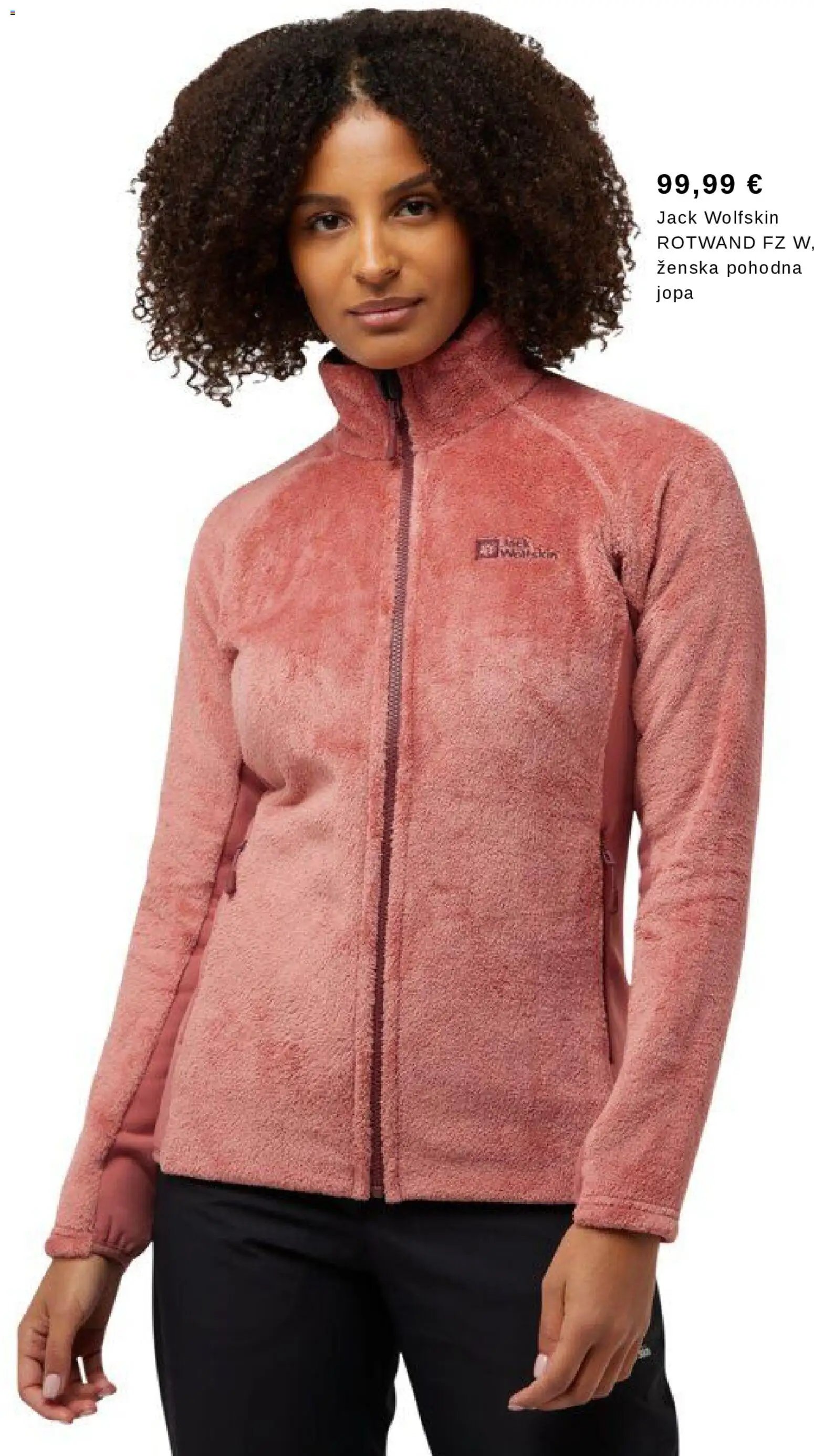 Intersport katalog (2026-01-05 - 2026-02-01)