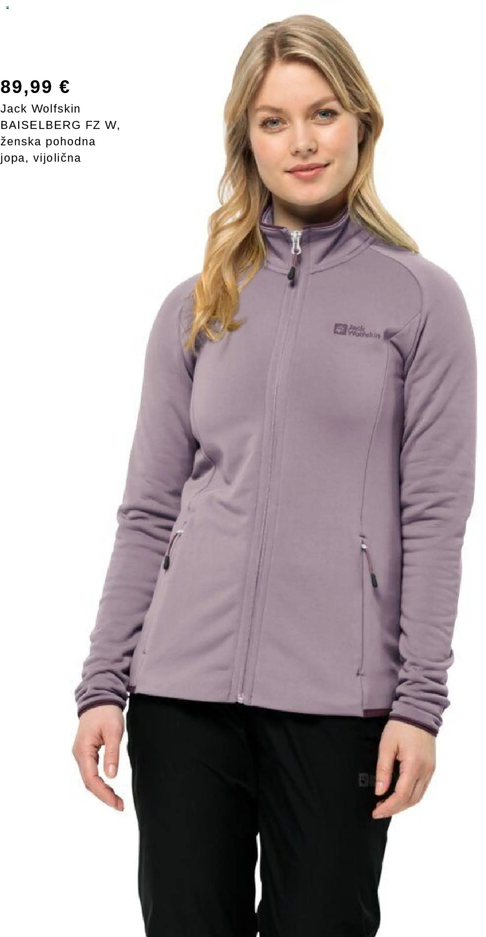 Intersport katalog (2026-01-05 - 2026-02-01)