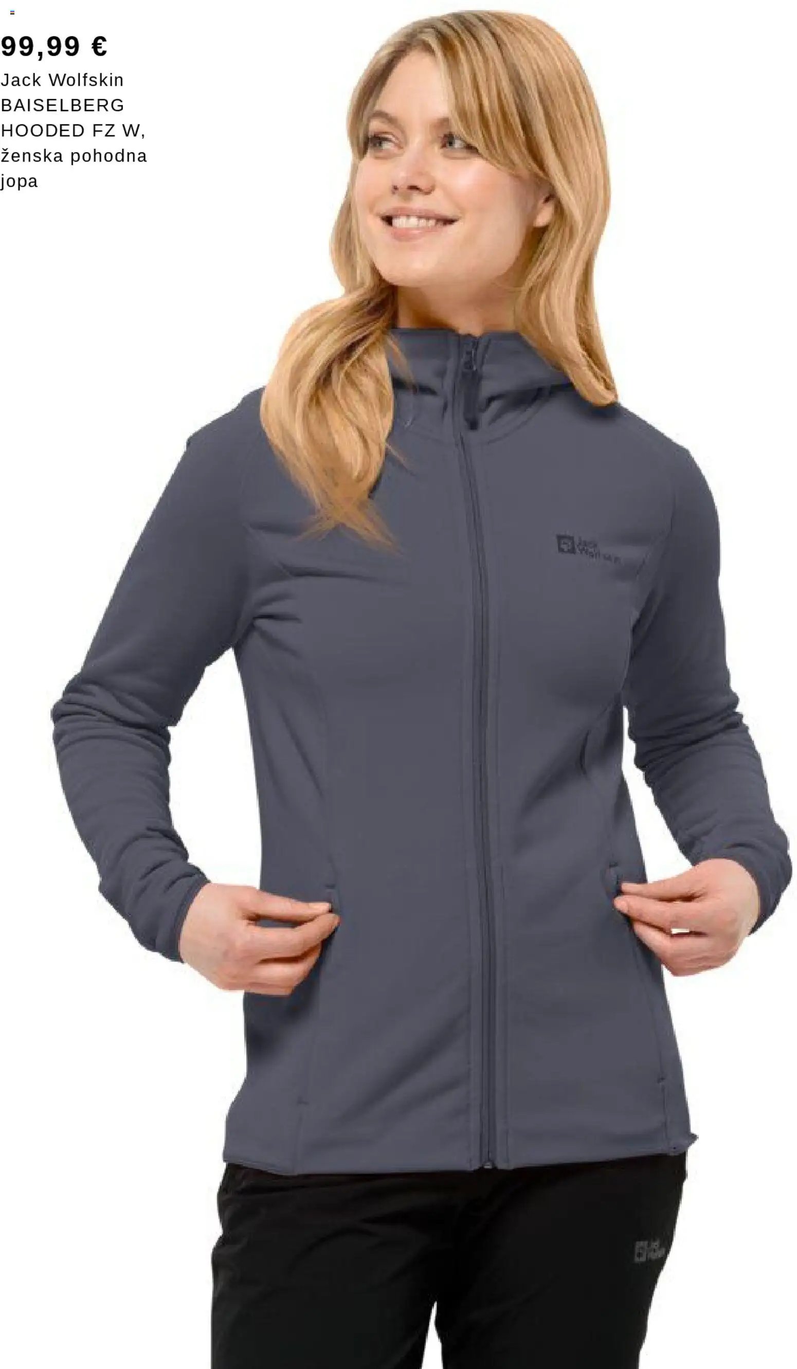 Intersport katalog (2026-01-05 - 2026-02-01)